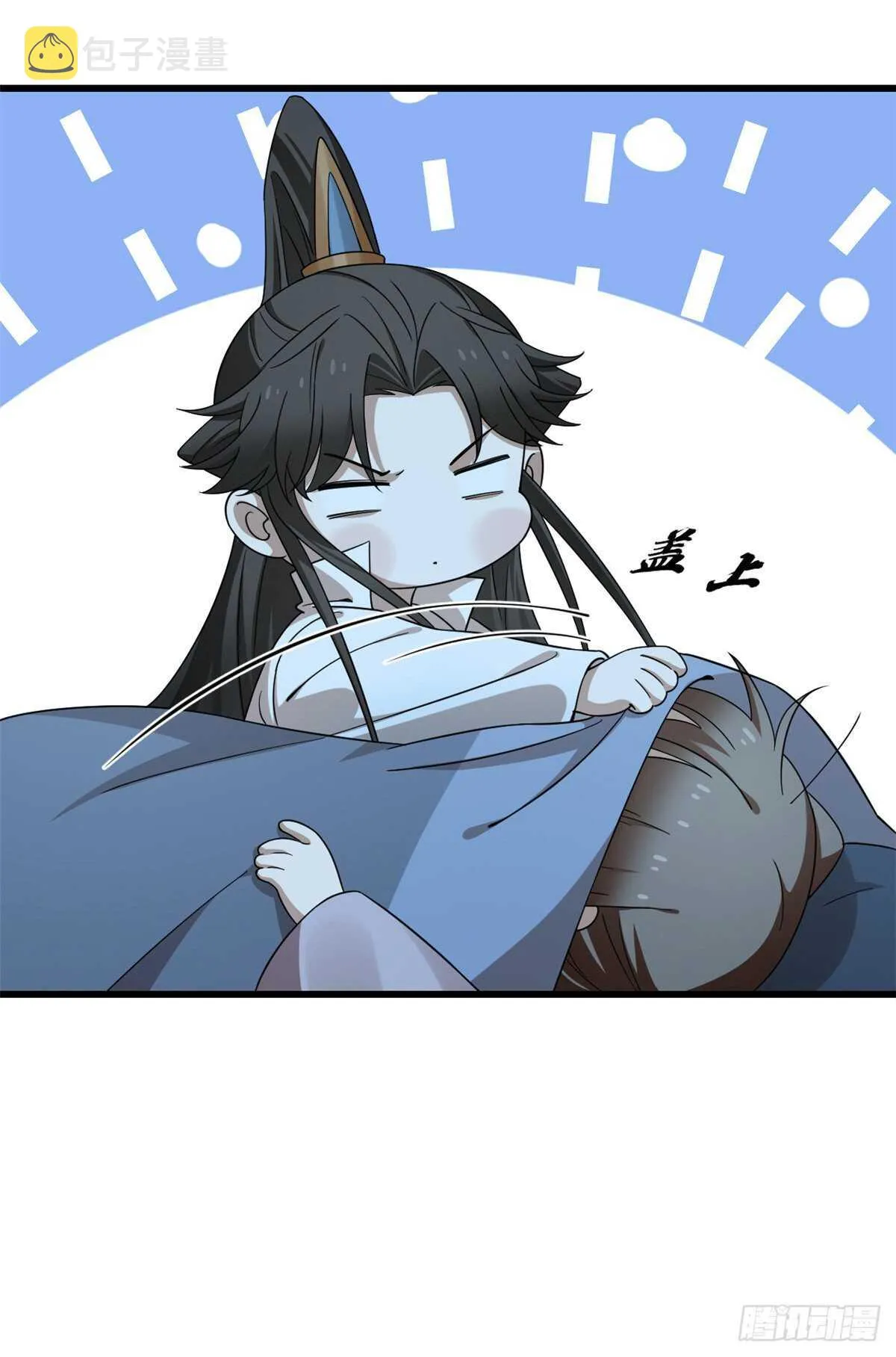 250 第15页