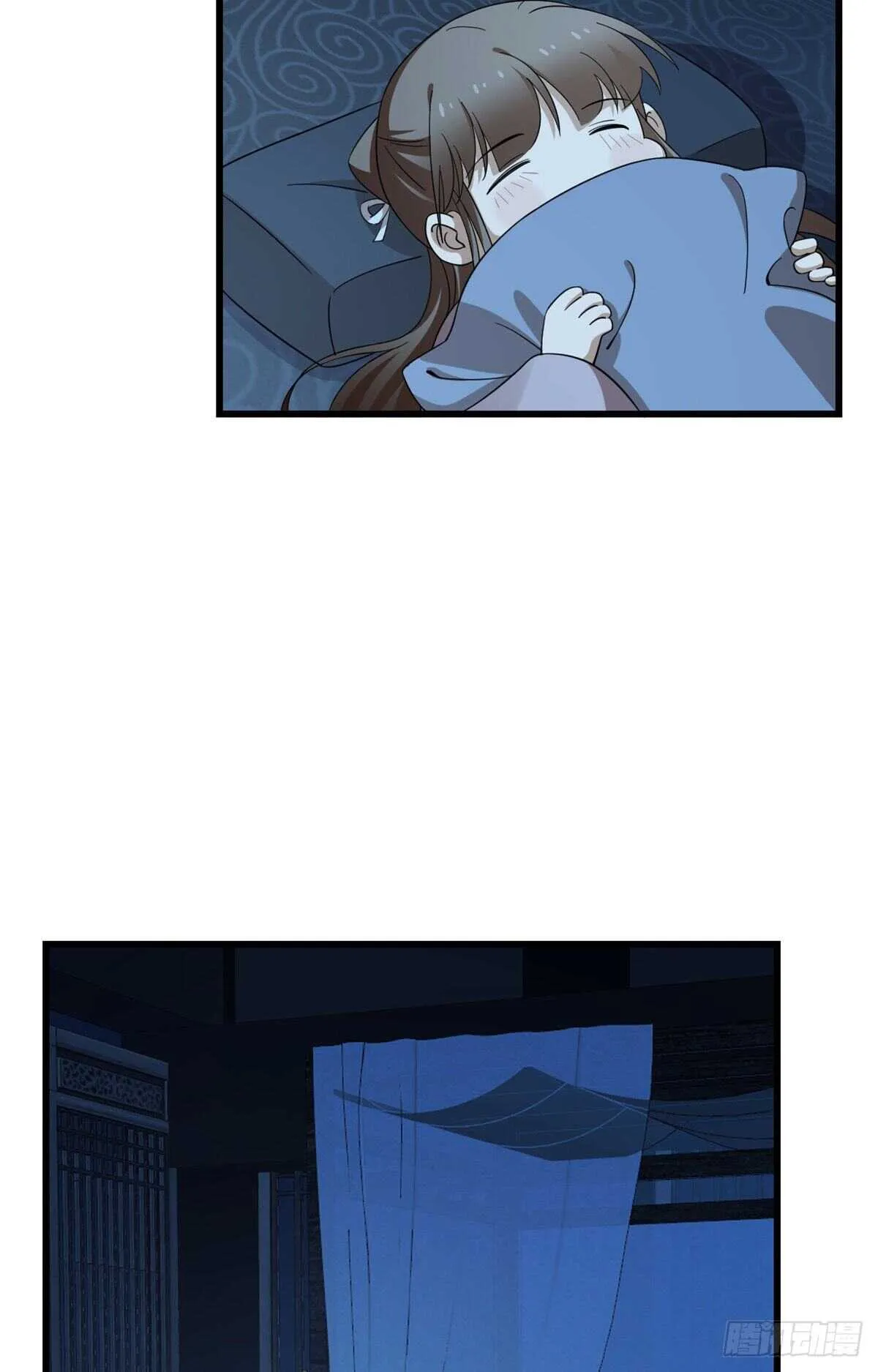 250 第17页