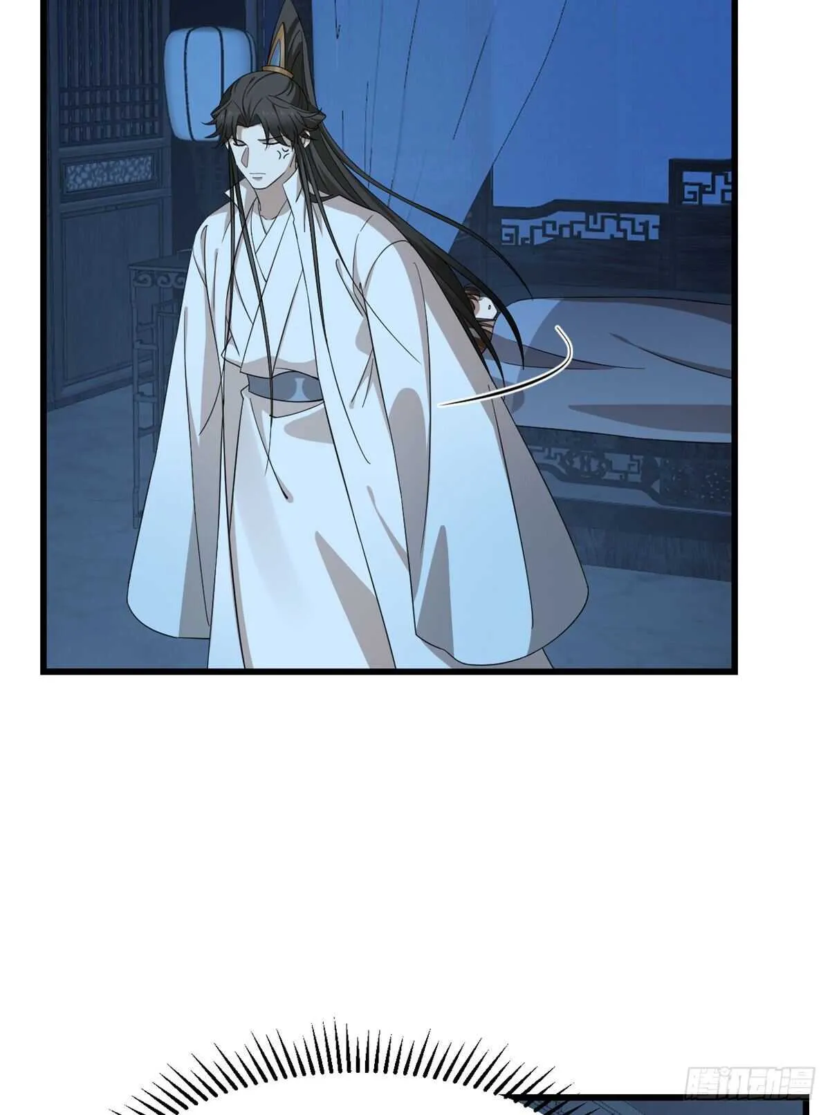 250 第18页