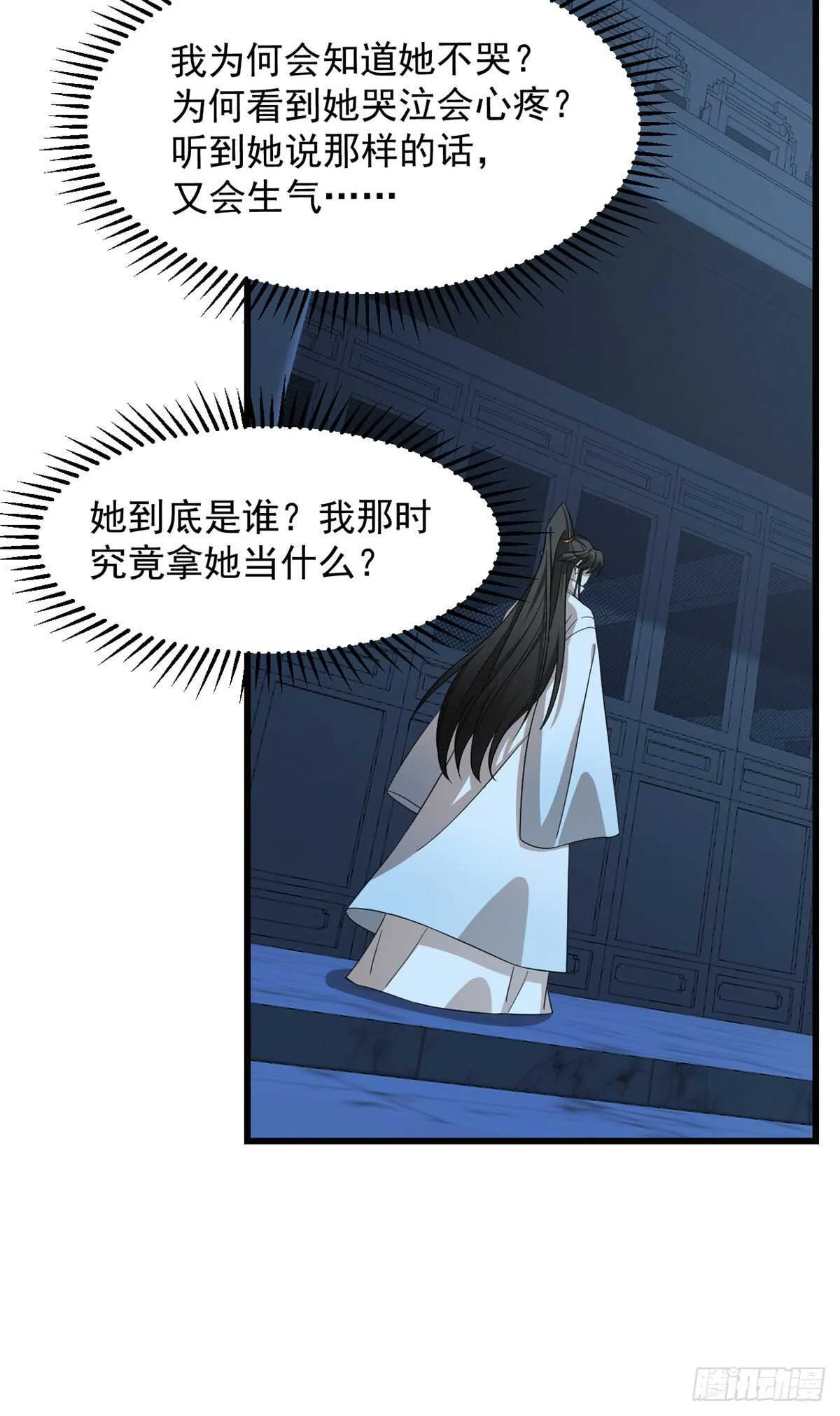 250 第19页