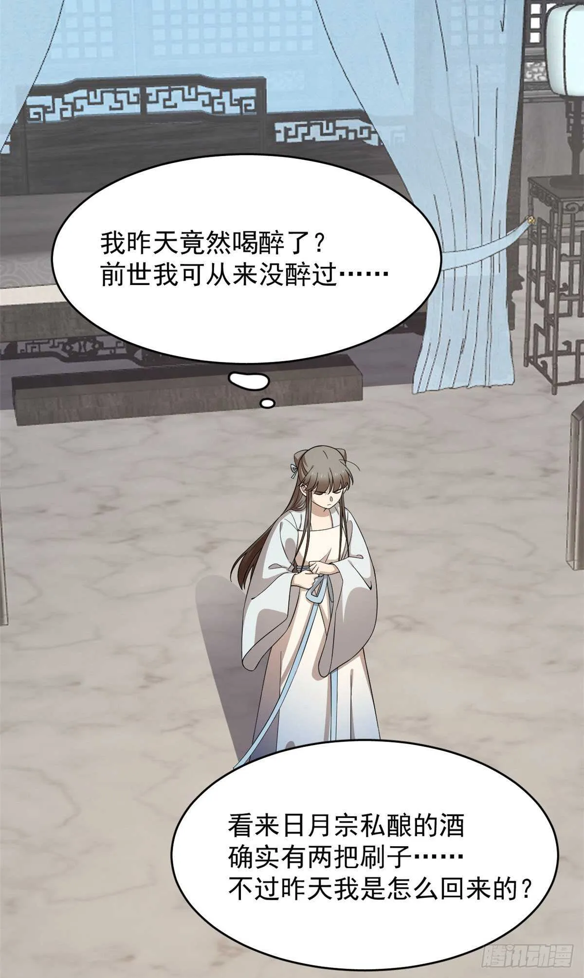 250 第22页
