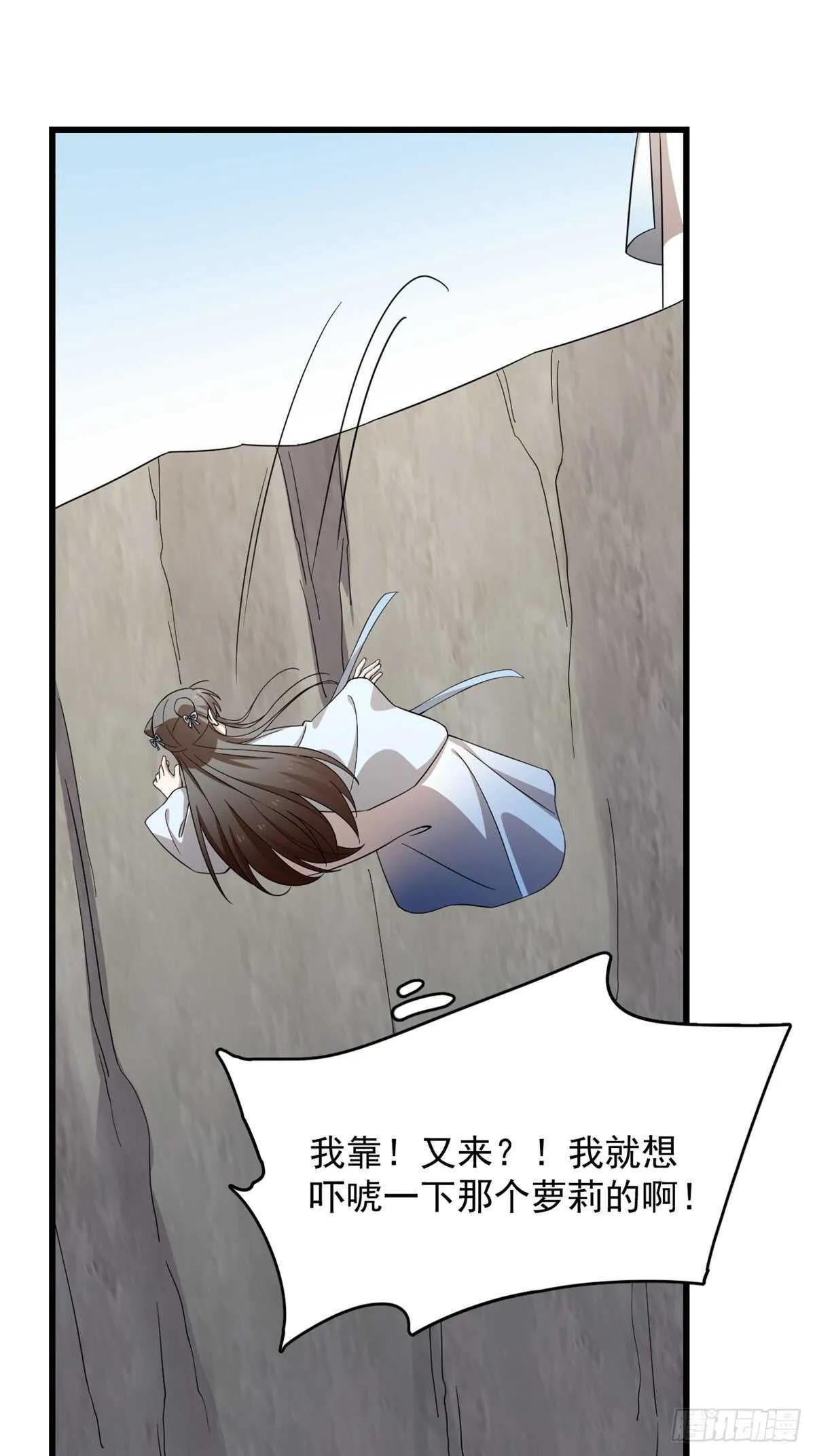 250 第34页