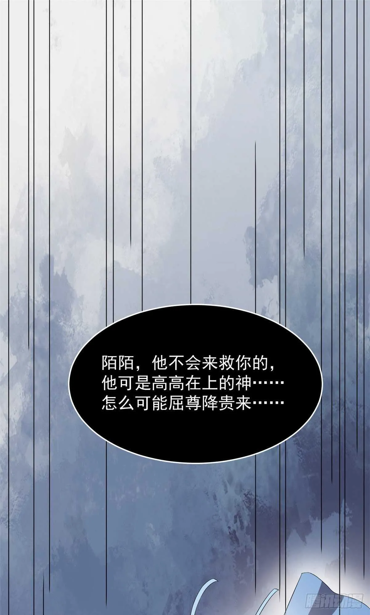 251 第2页