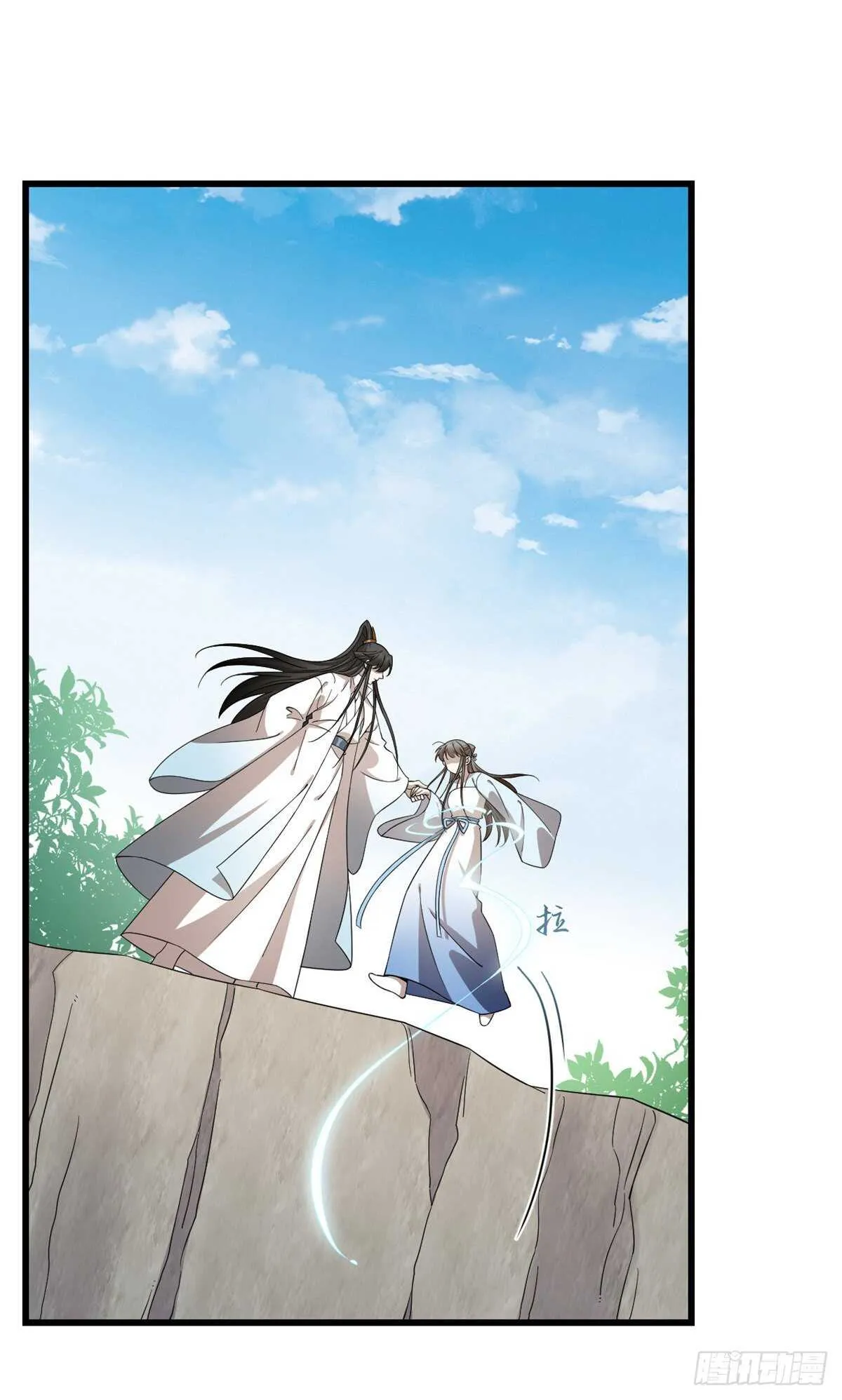 251 第6页