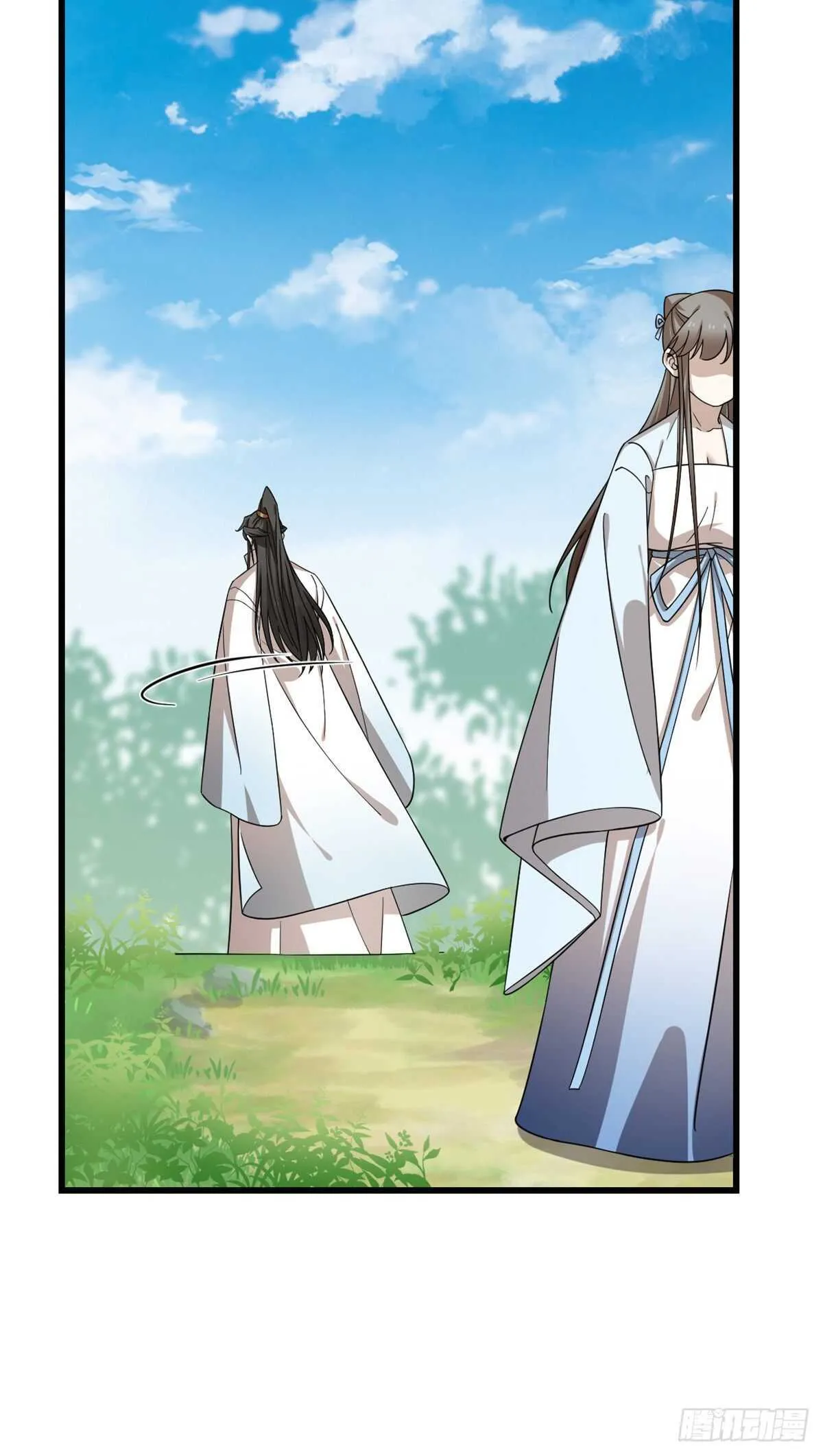 251 第17页