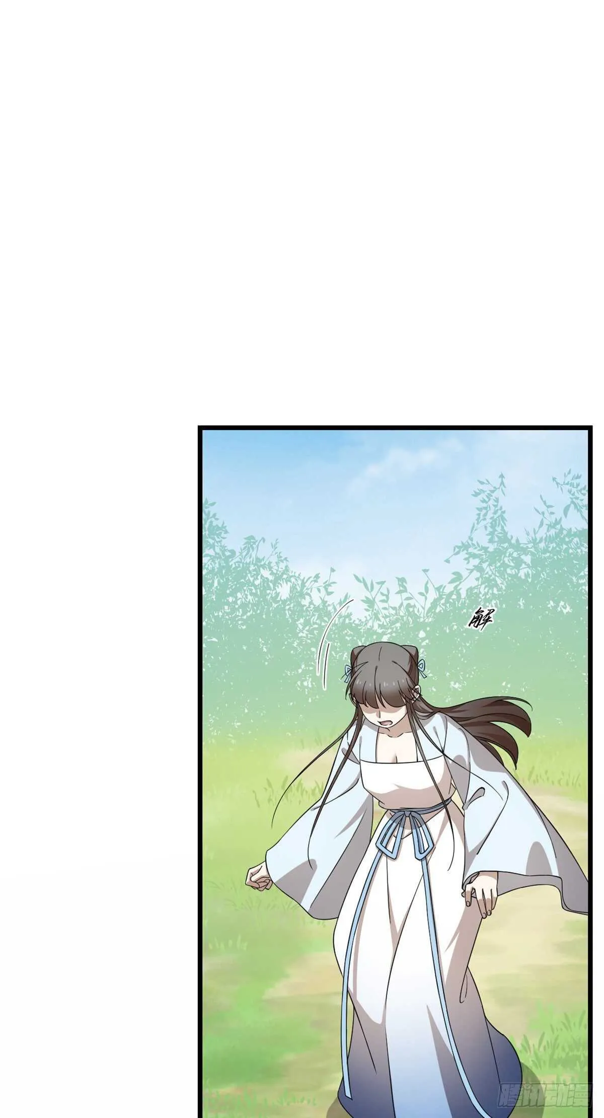 251 第18页