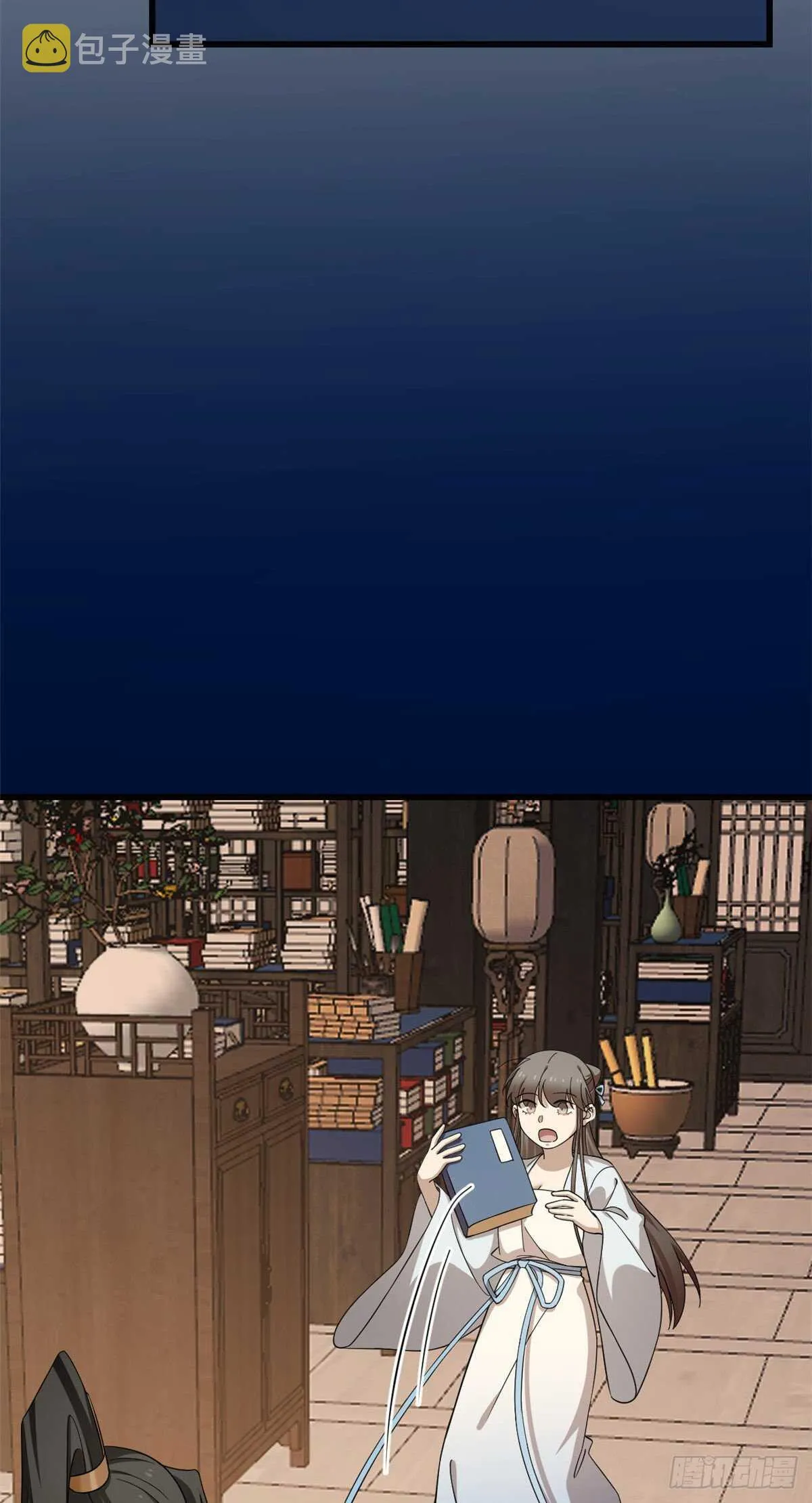 251 第20页