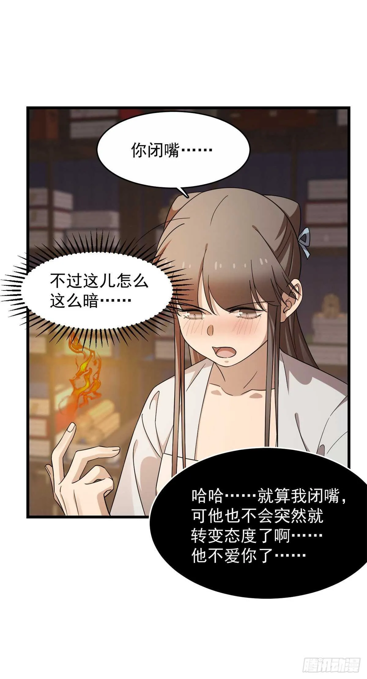 251 第25页