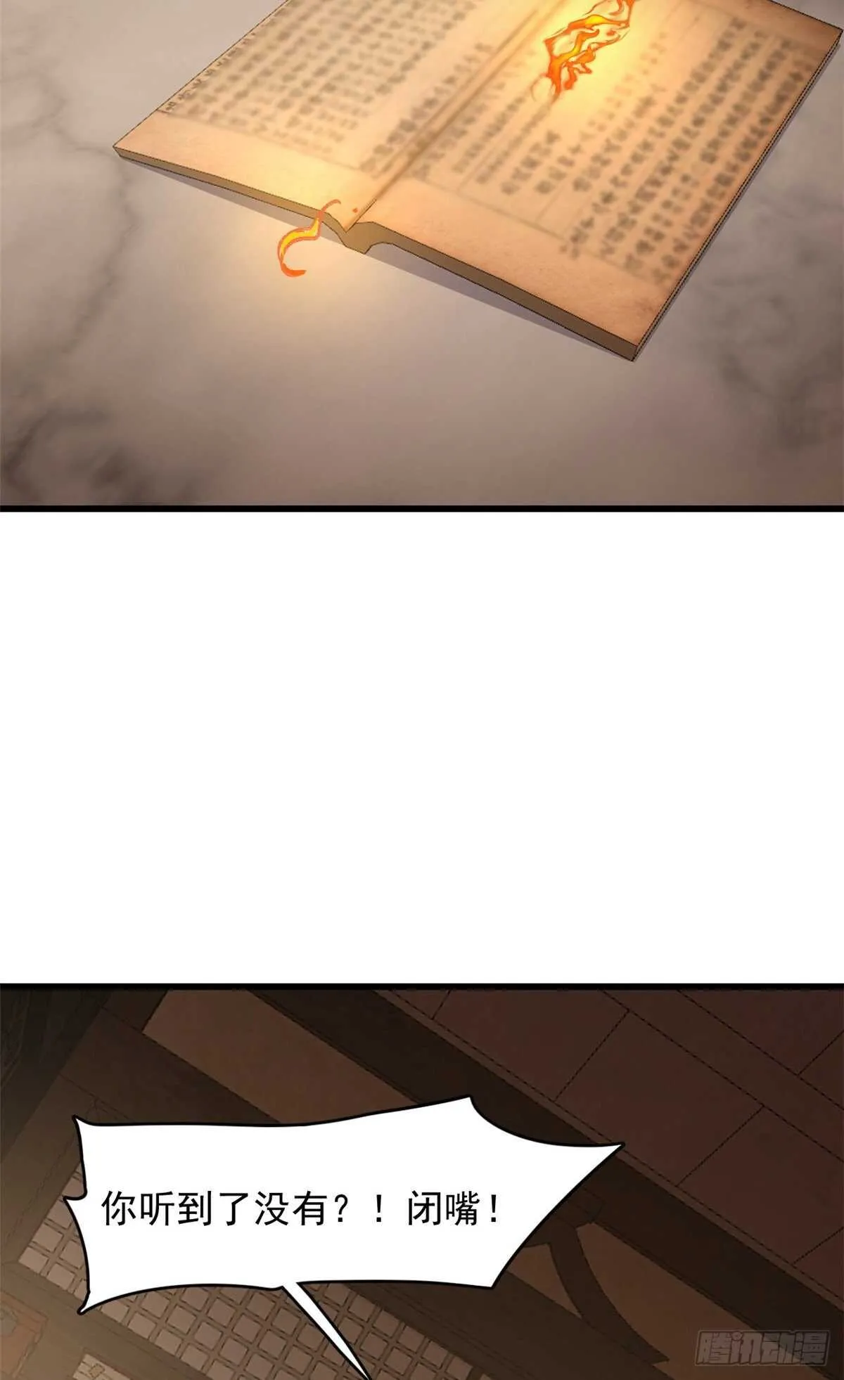 251 第27页