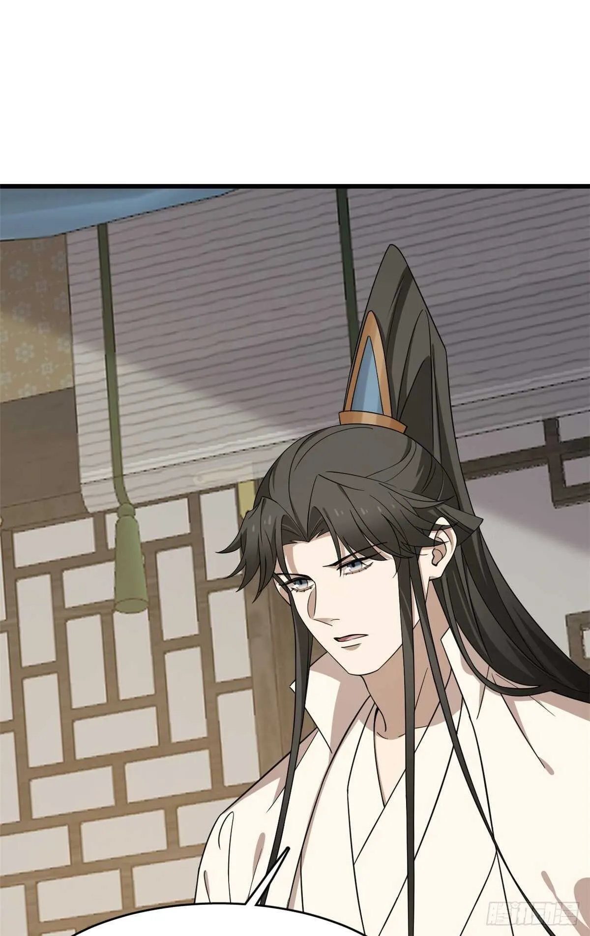 251 第33页