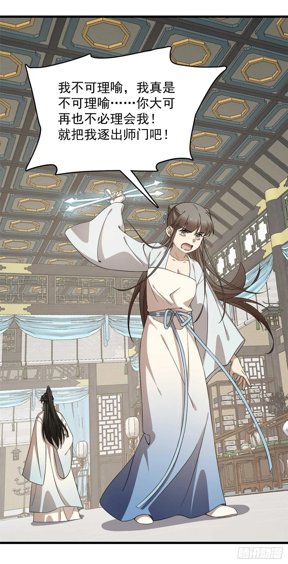 252 第2页