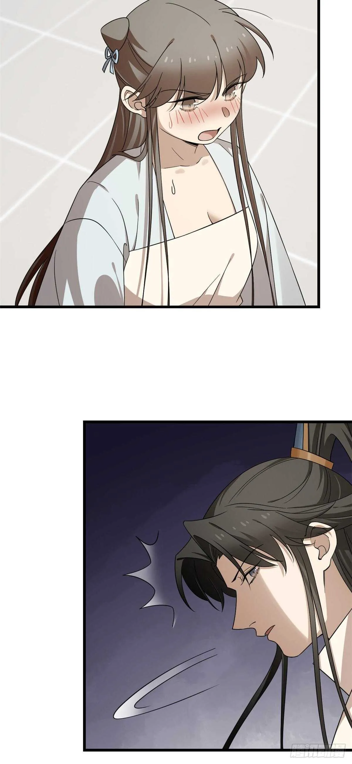252 第4页