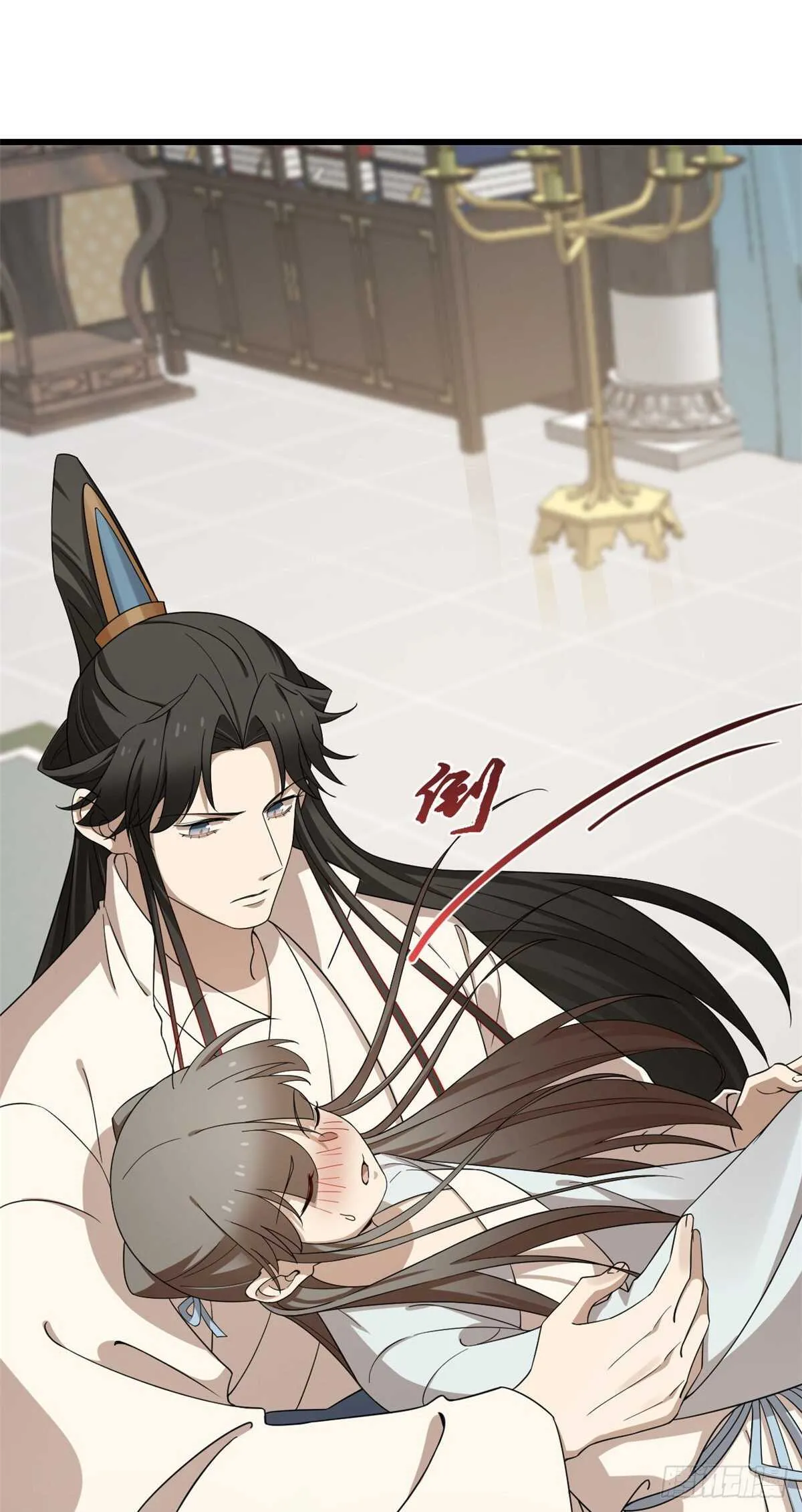 252 第5页