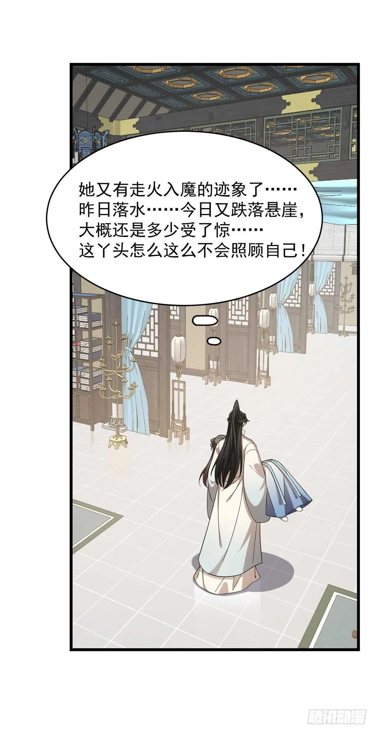 252 第7页