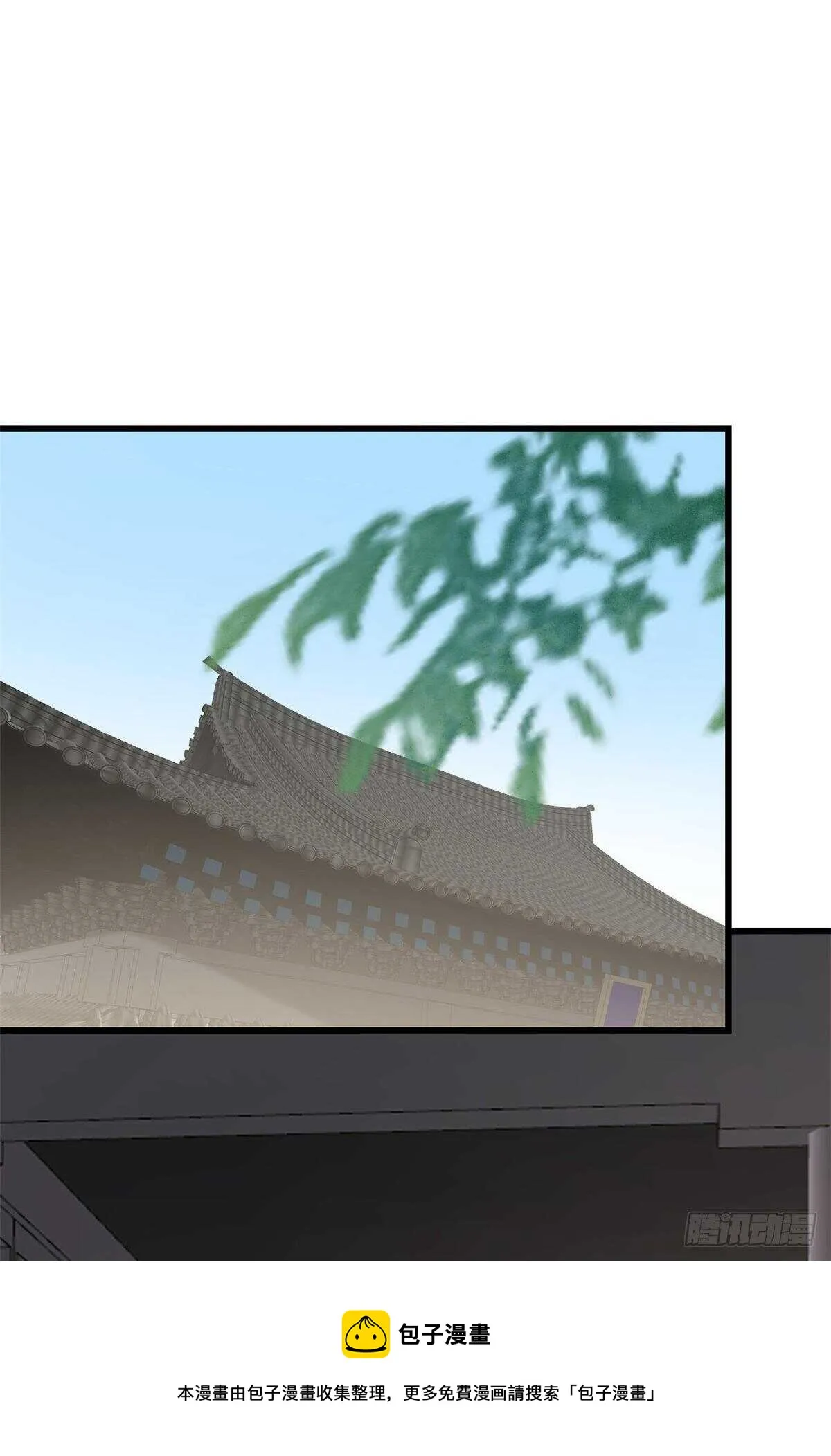 252 第11页
