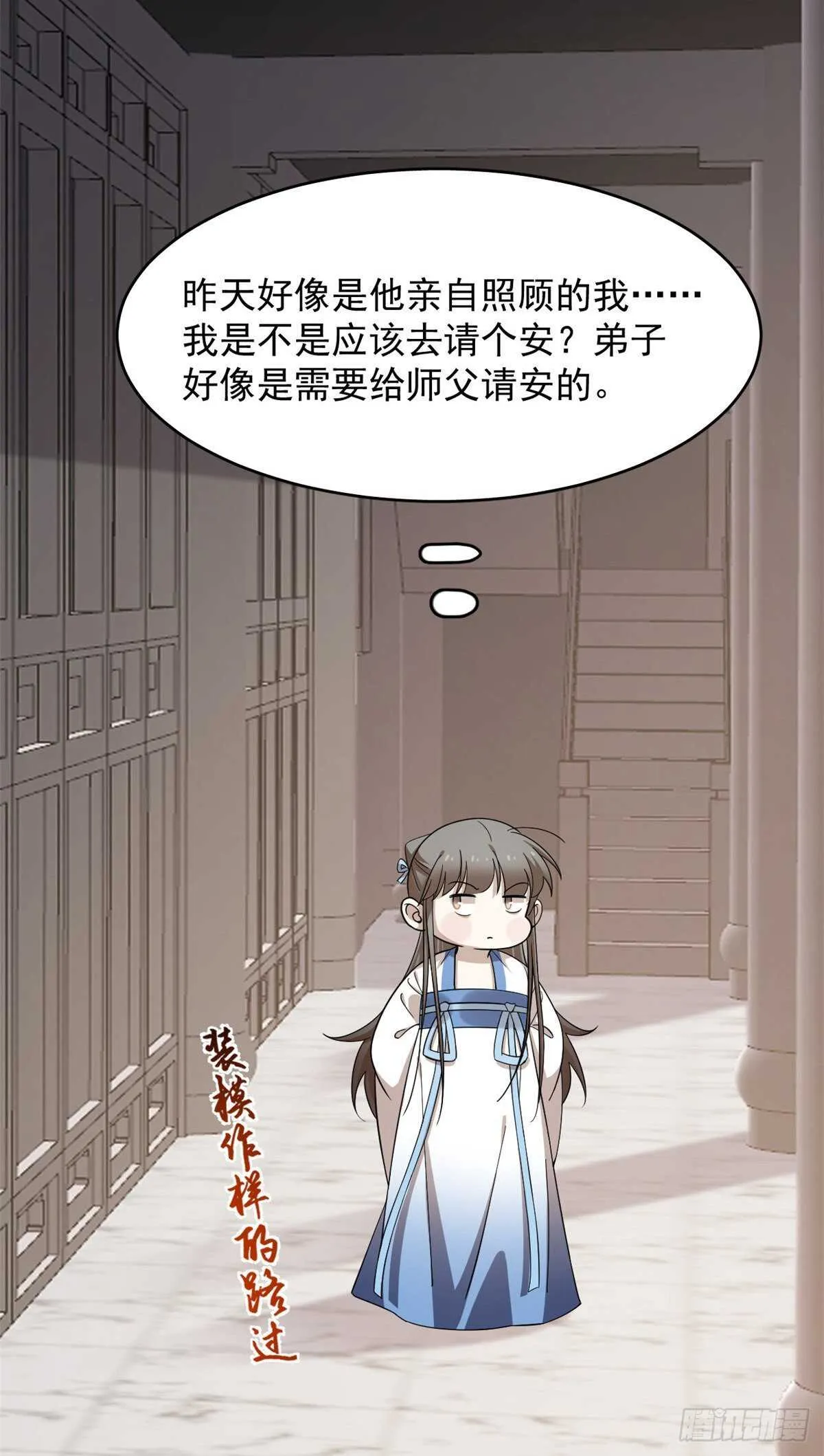 252 第12页