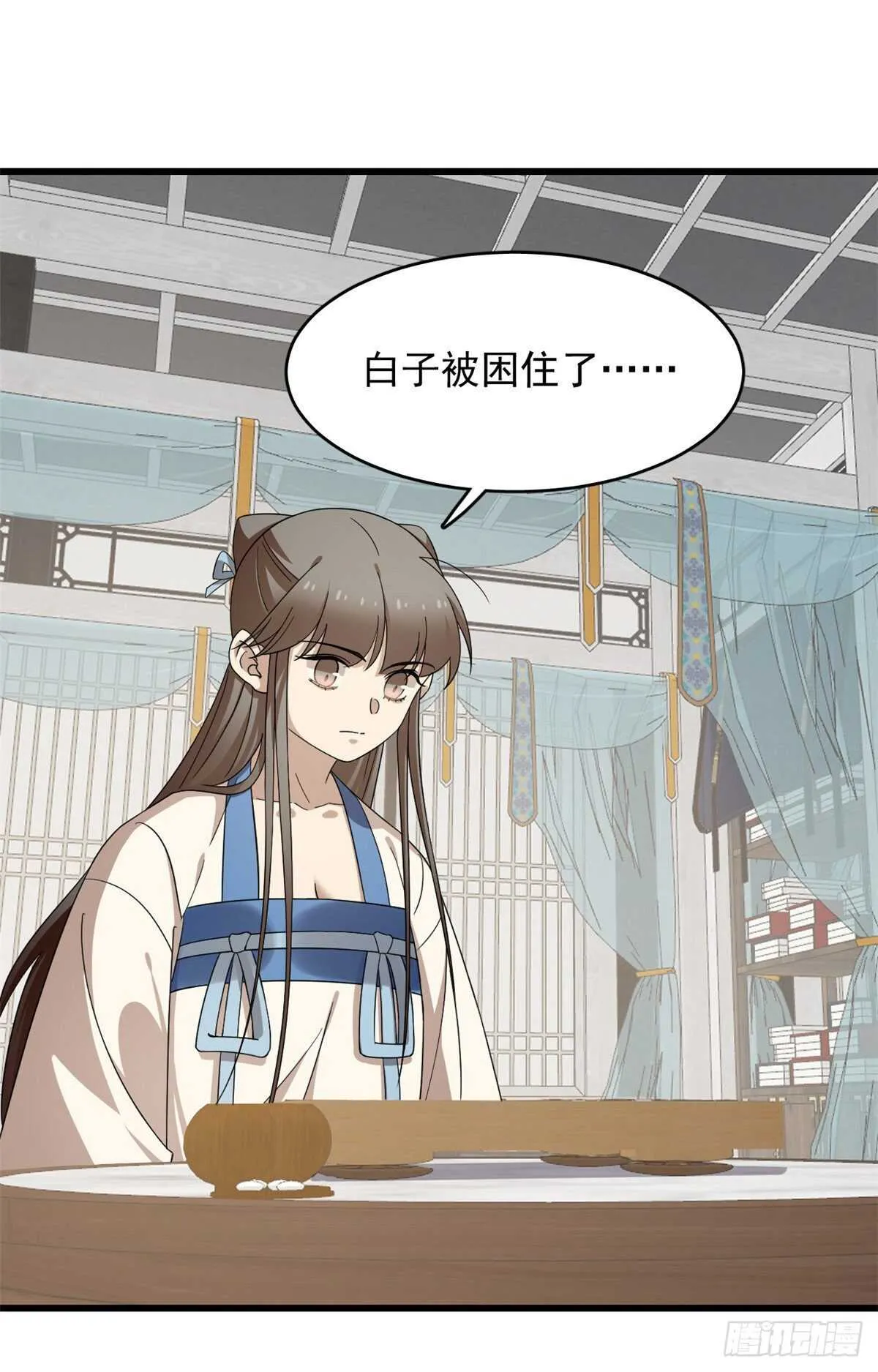252 第15页