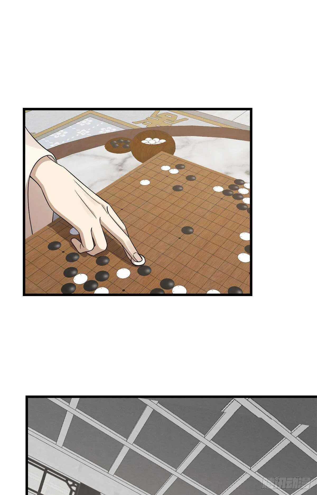 252 第16页
