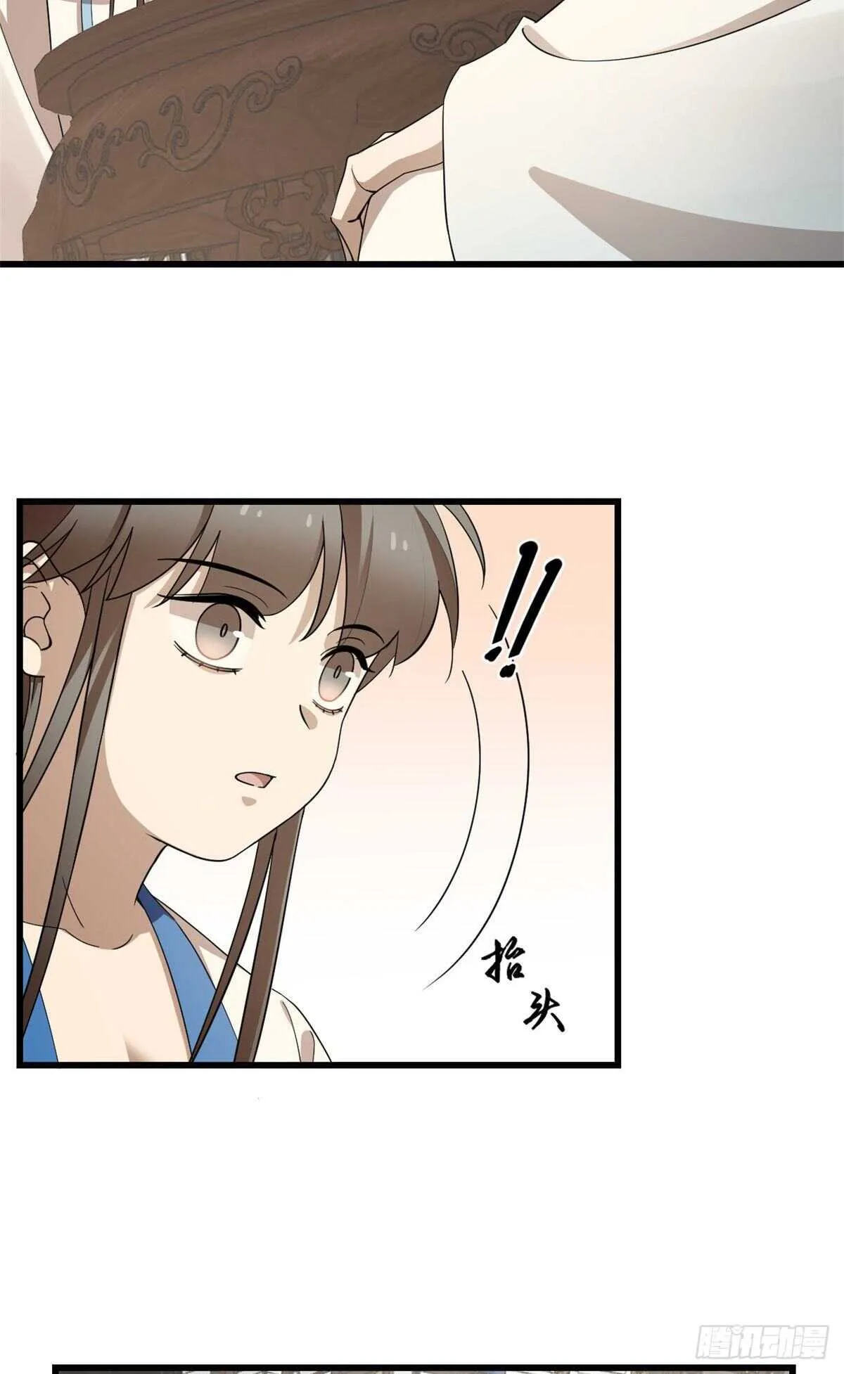 252 第25页