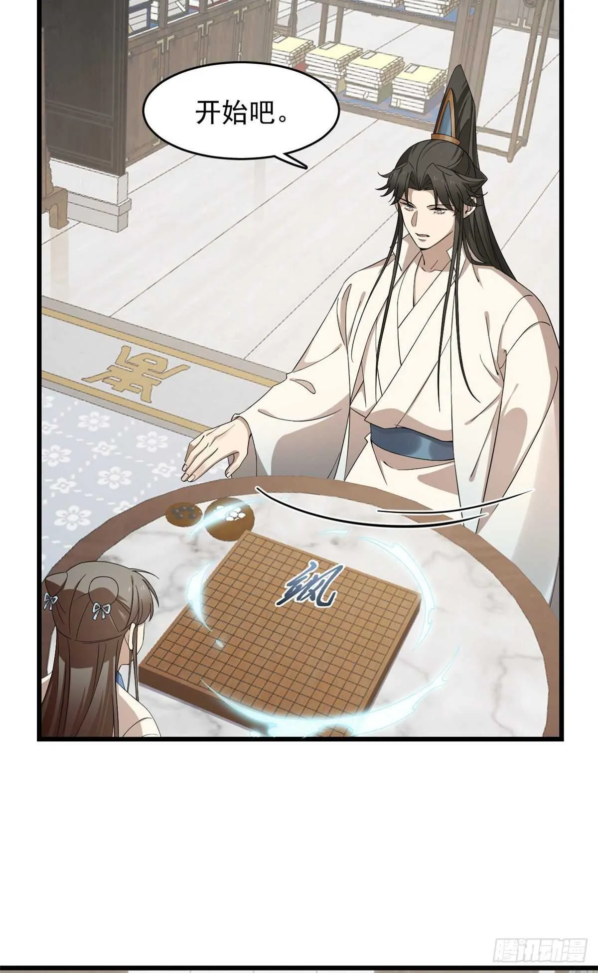 252 第26页