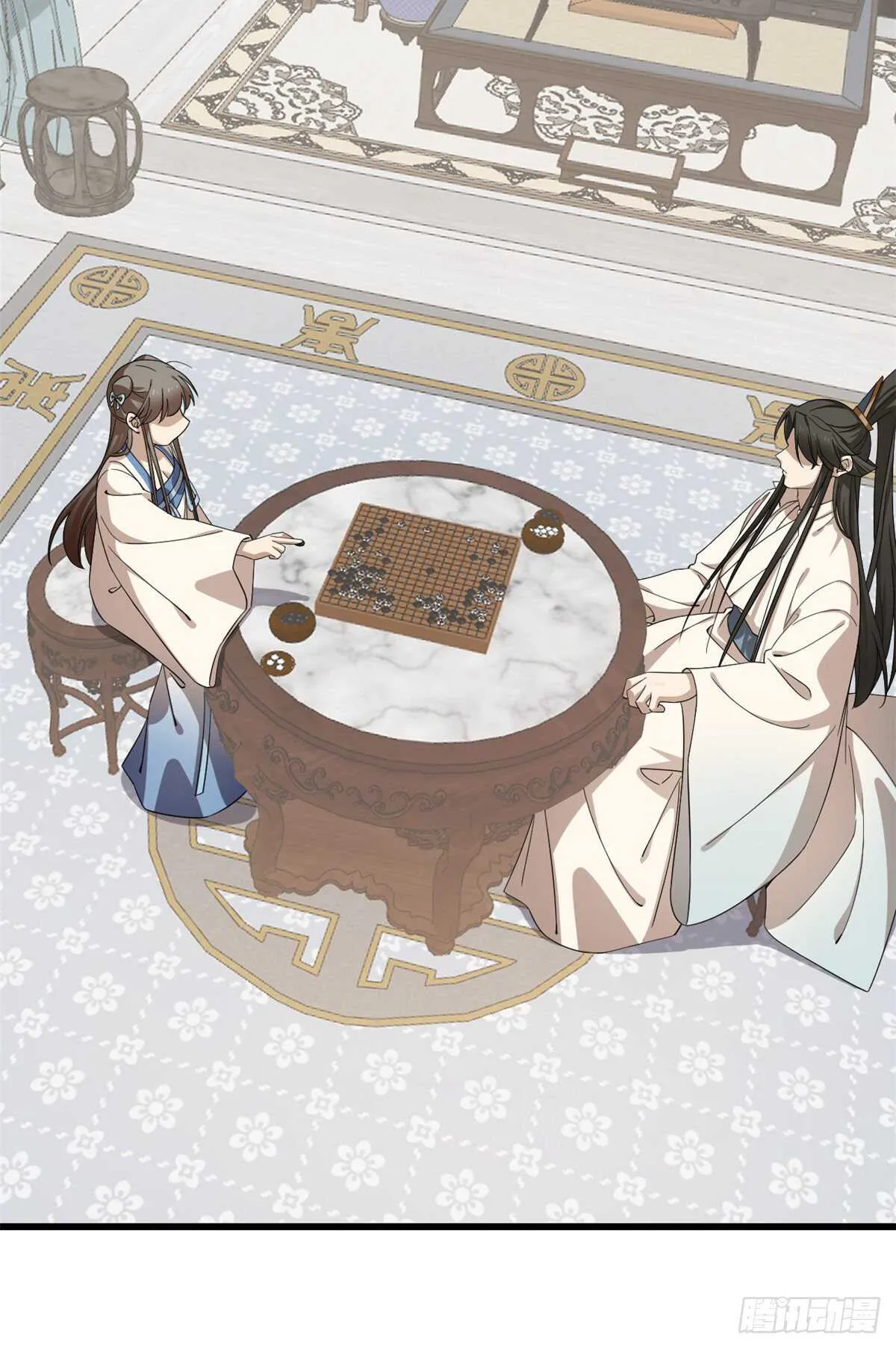 252 第29页