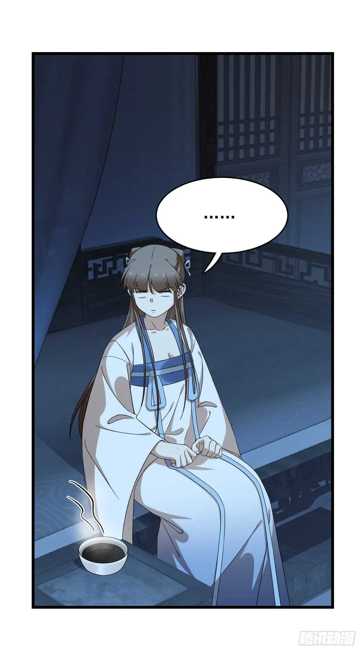 253 第2页