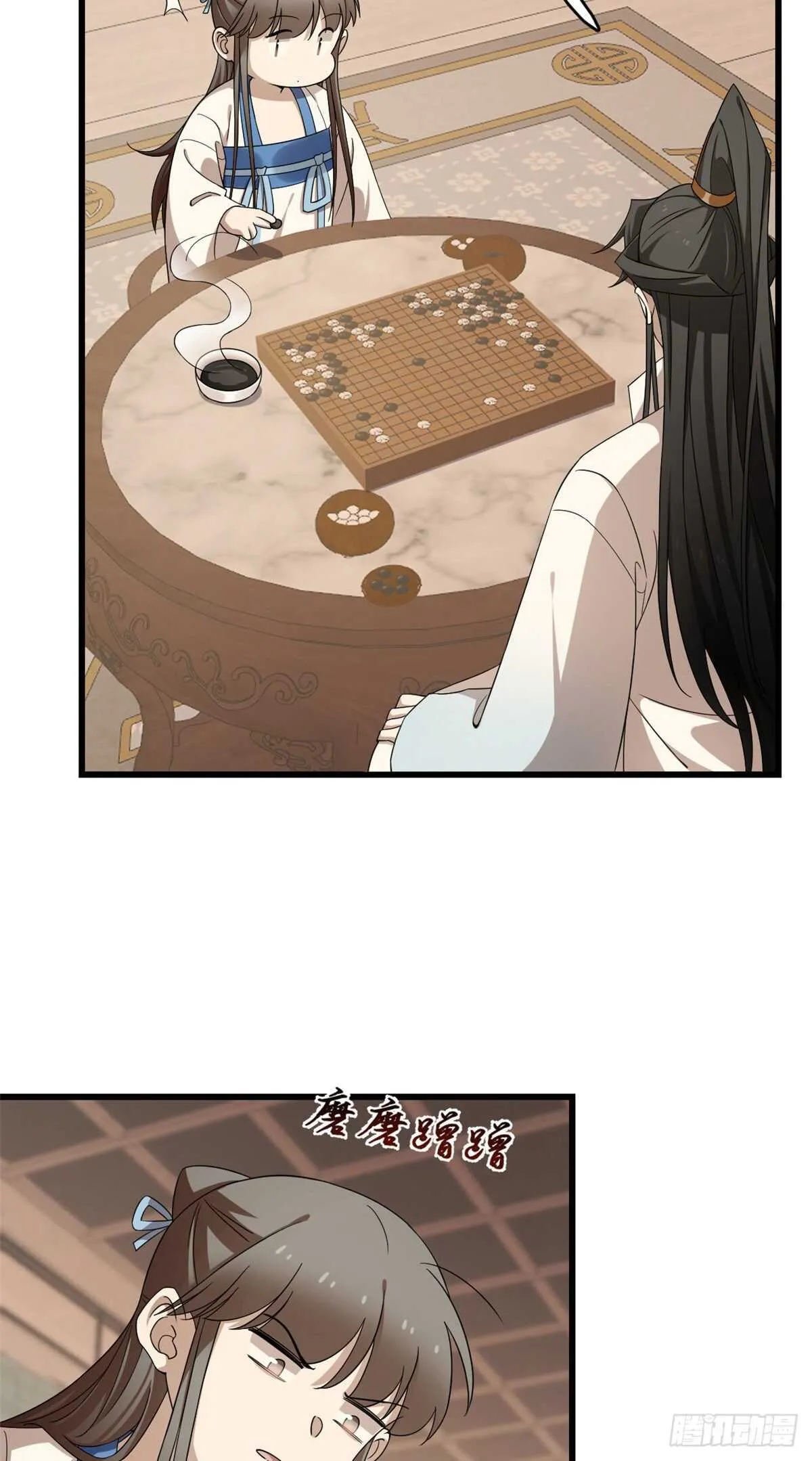 253 第4页