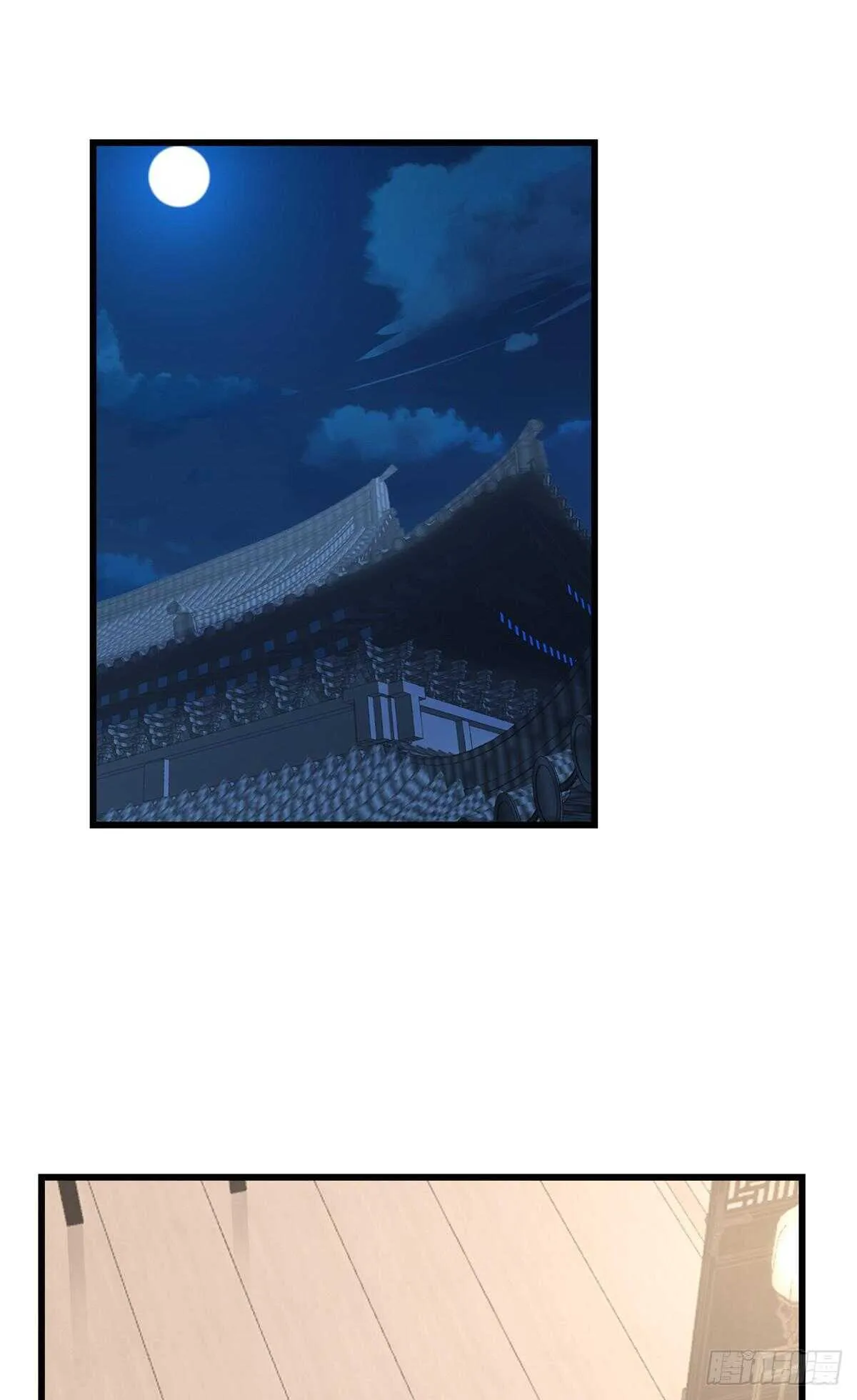 253 第10页