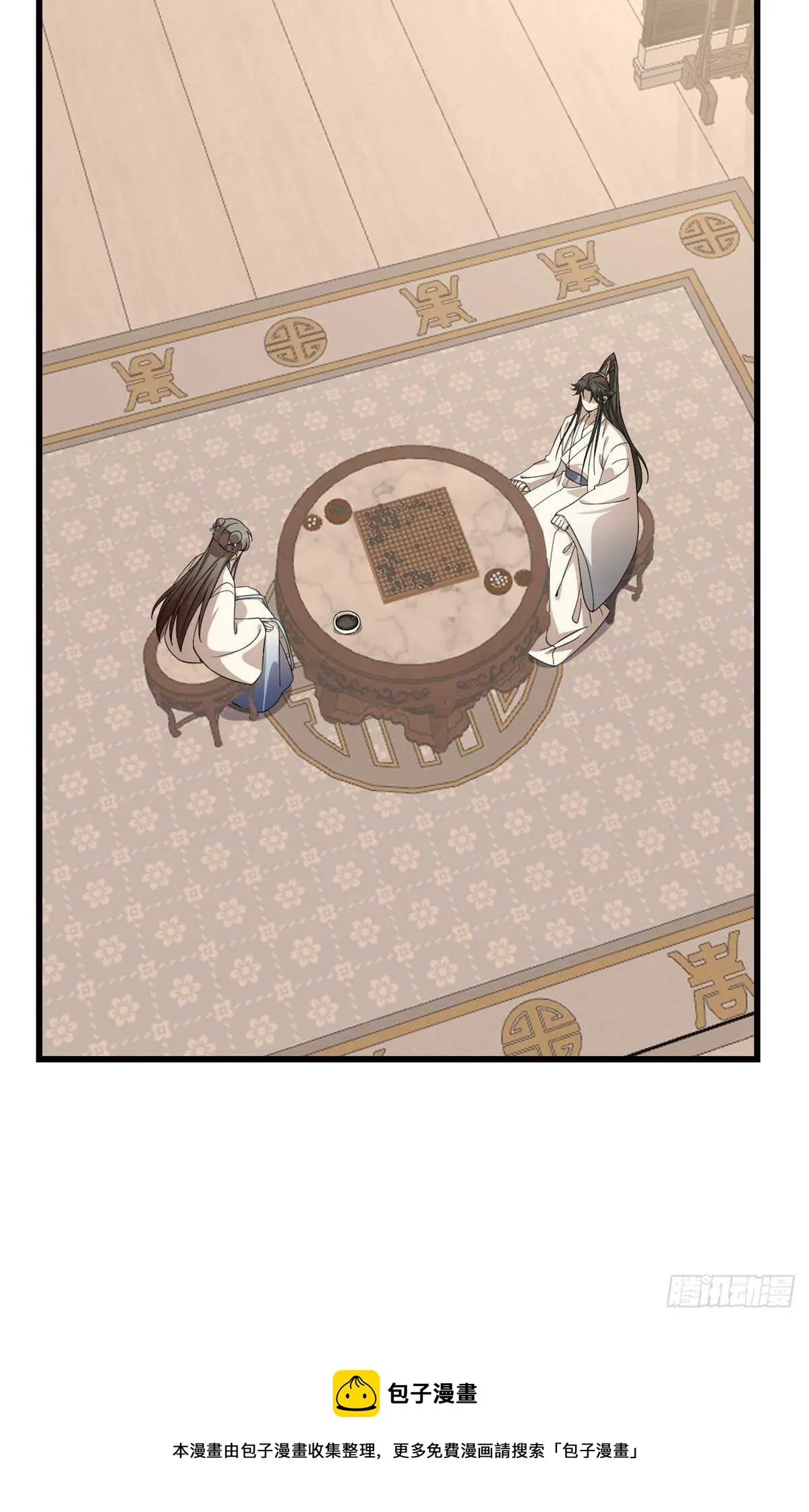 253 第11页