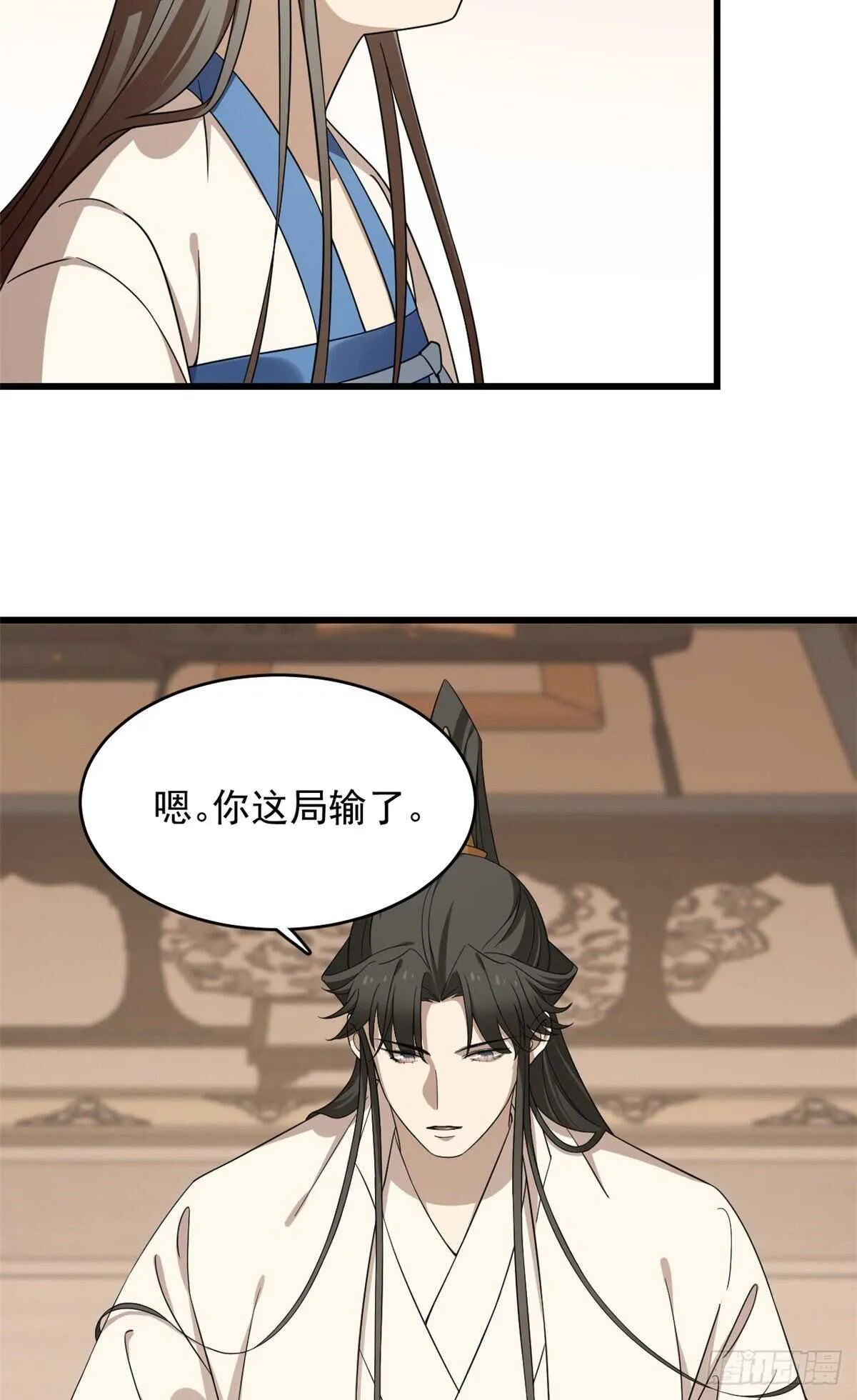 253 第16页