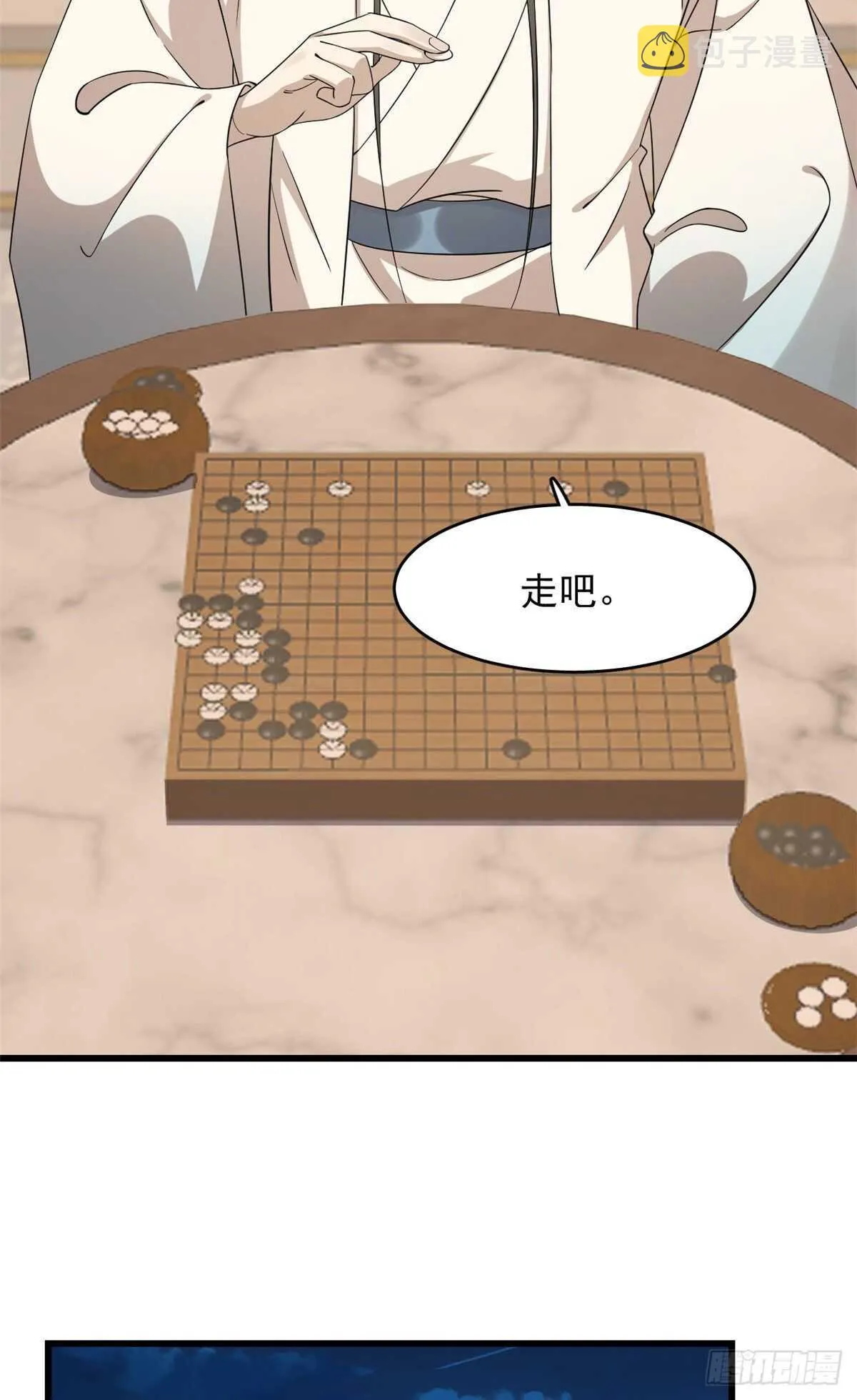253 第17页