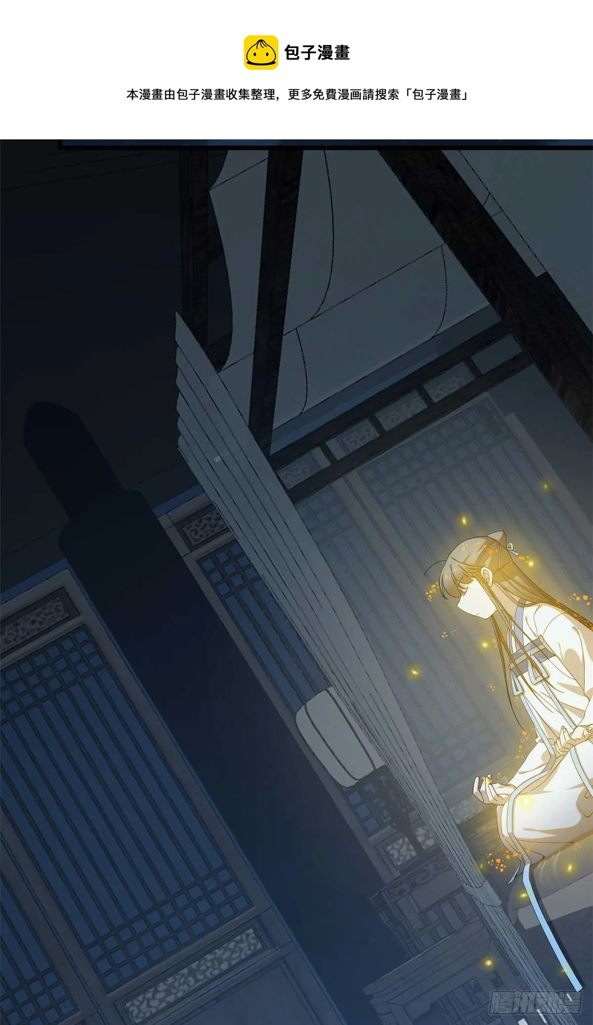 253 第21页