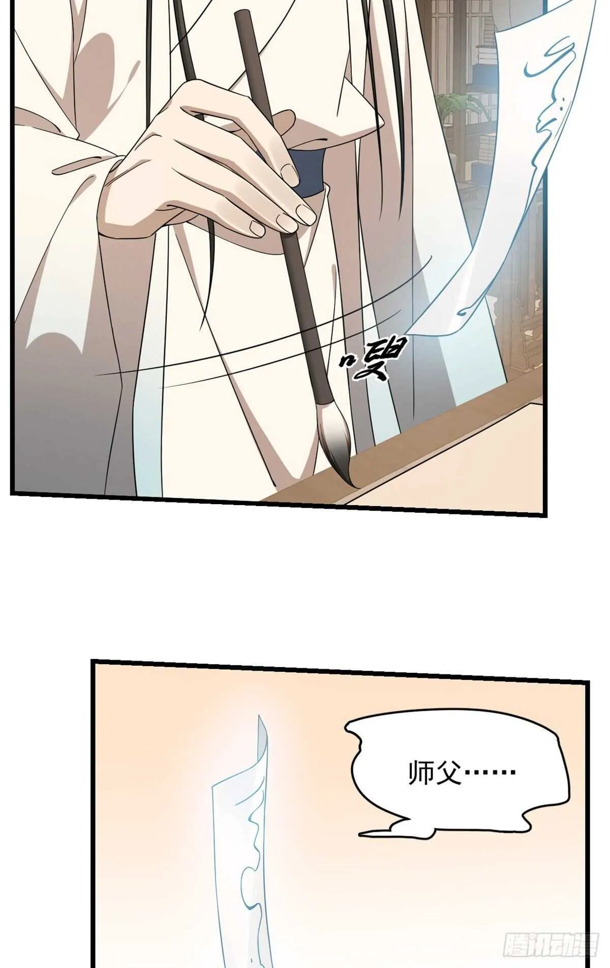 253 第25页