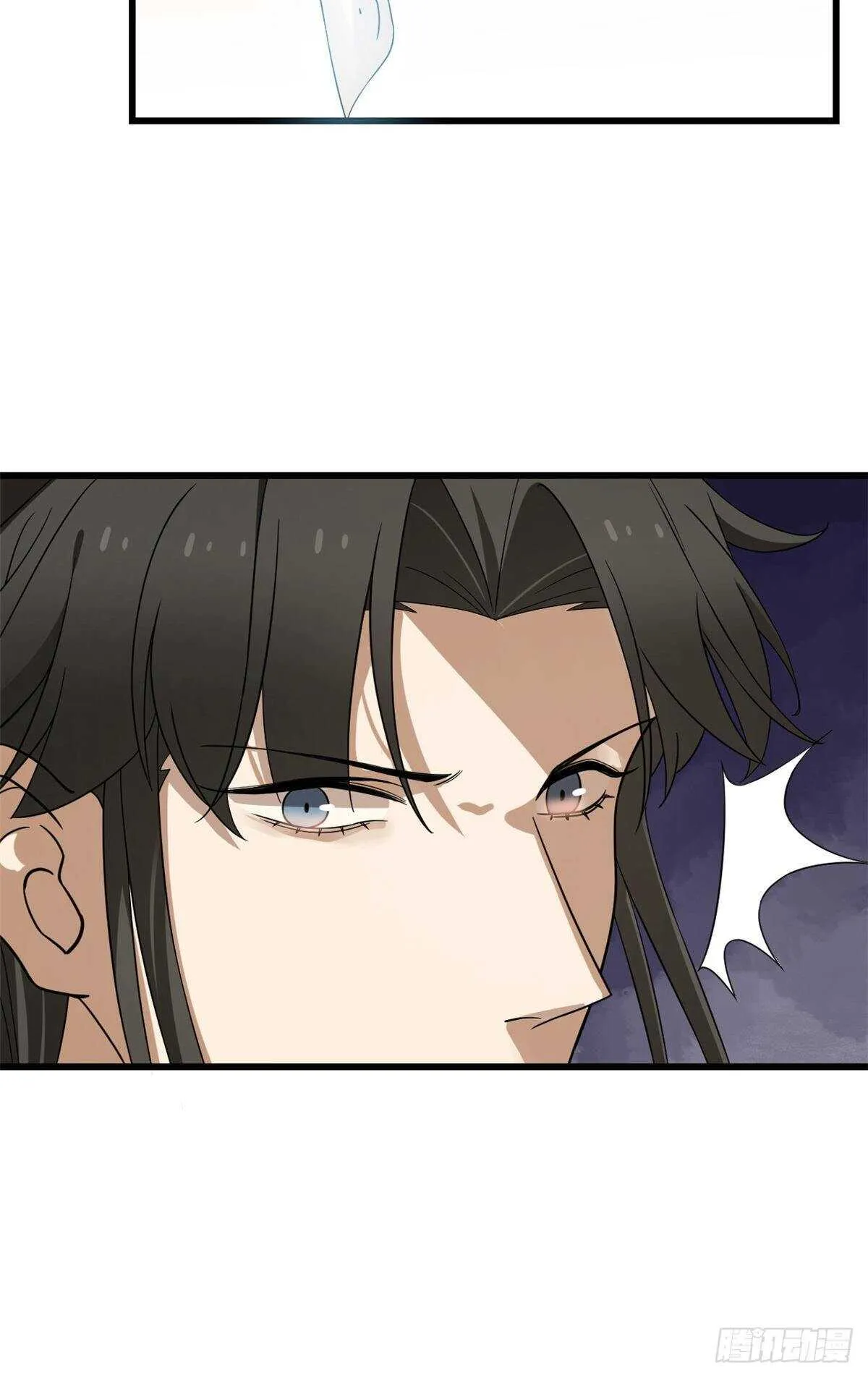 253 第26页