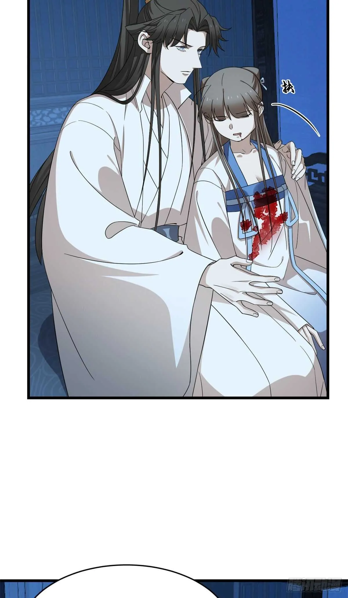 253 第30页