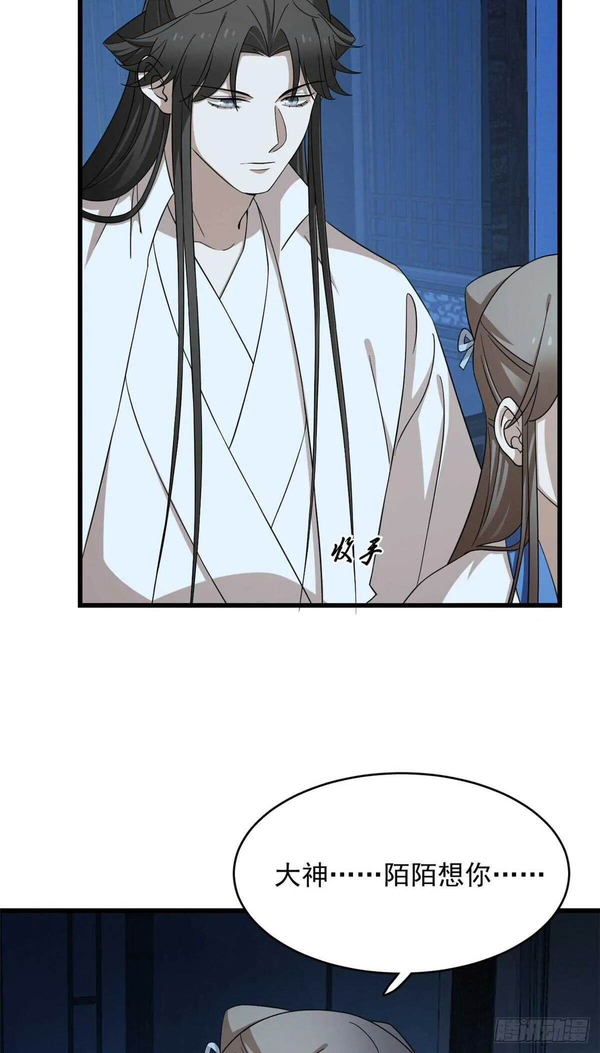 253 第35页