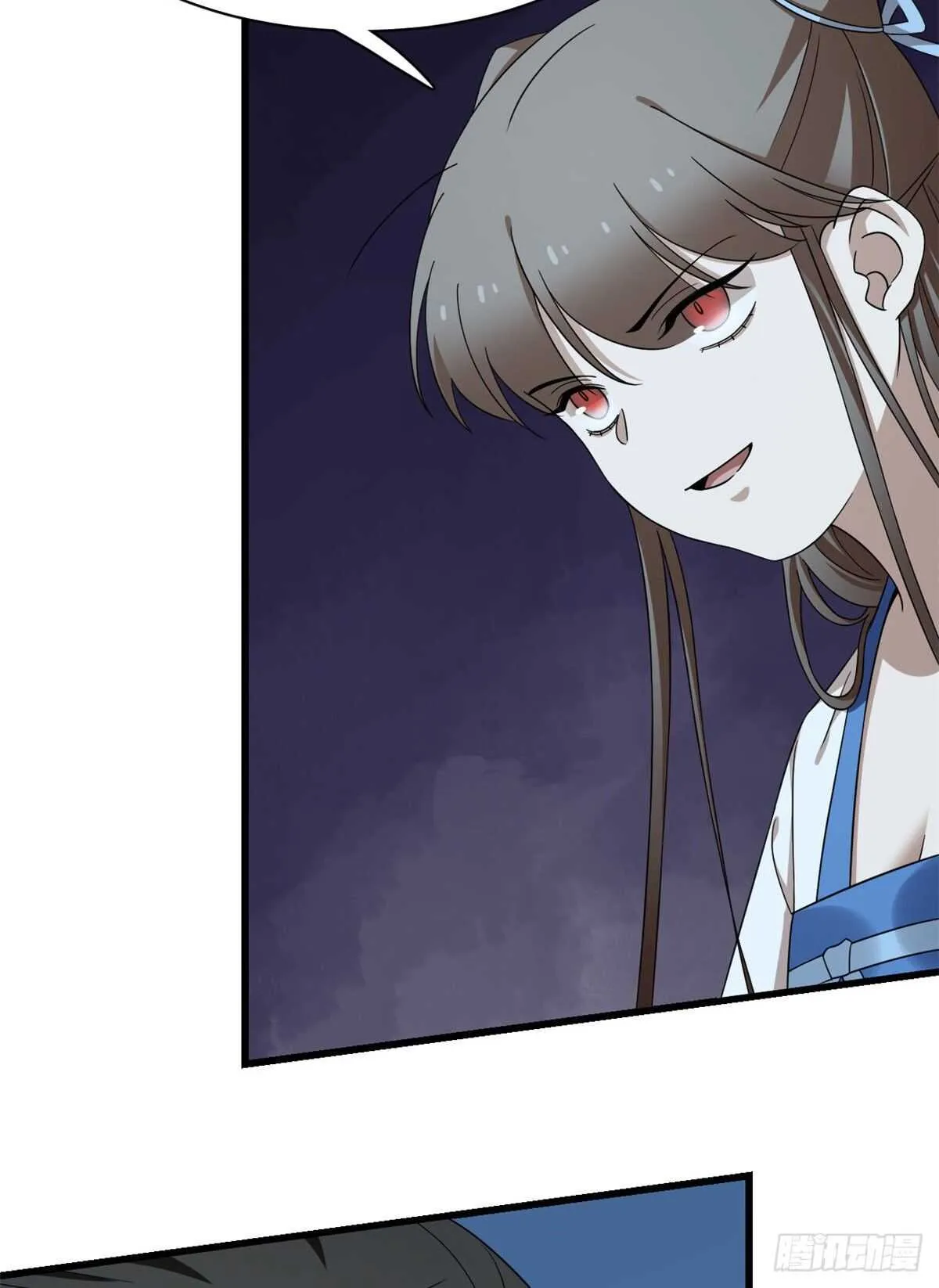 254 第5页