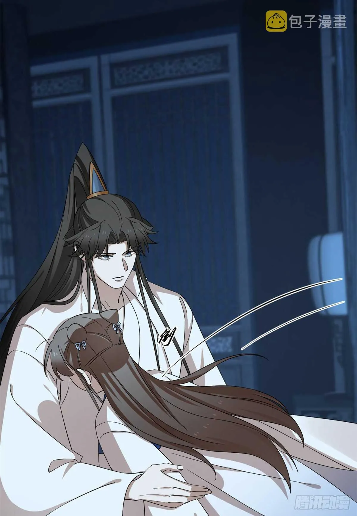 254 第7页