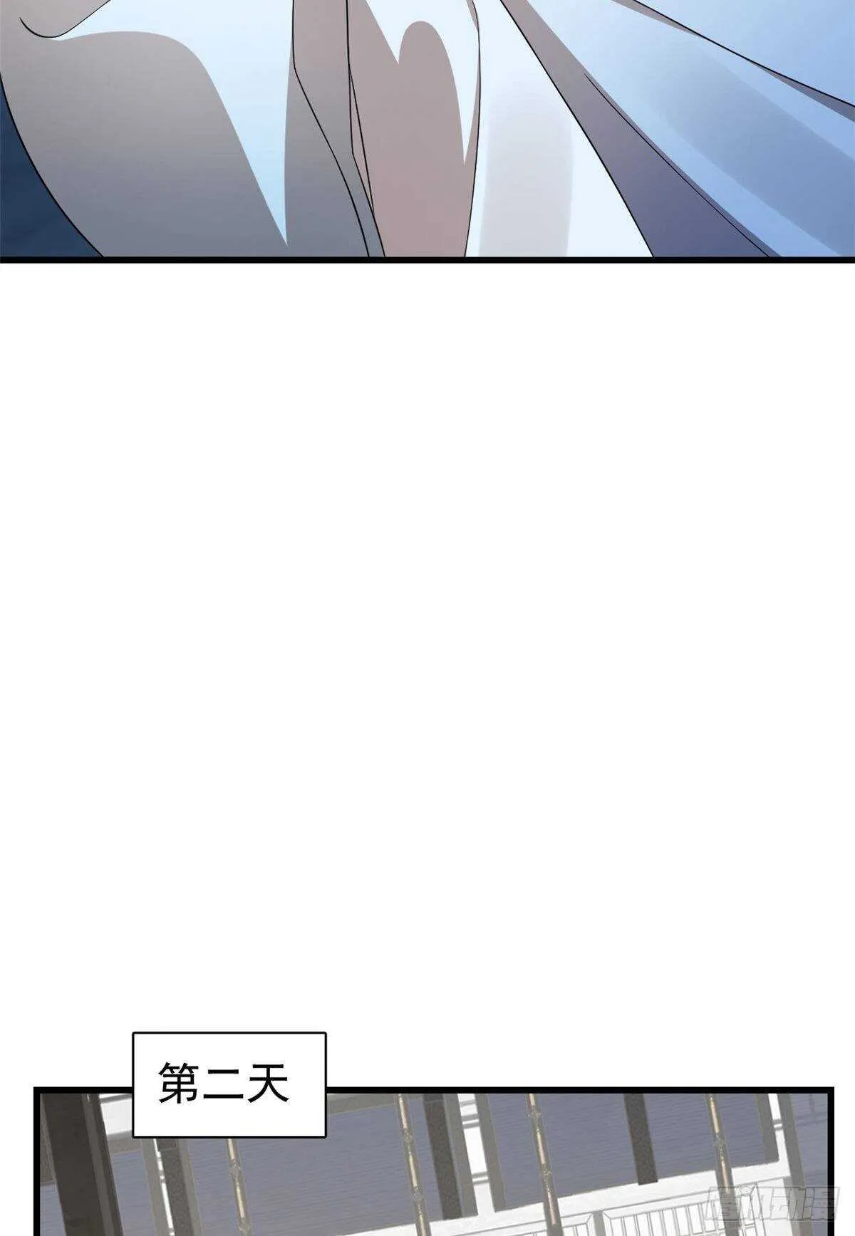 254 第8页