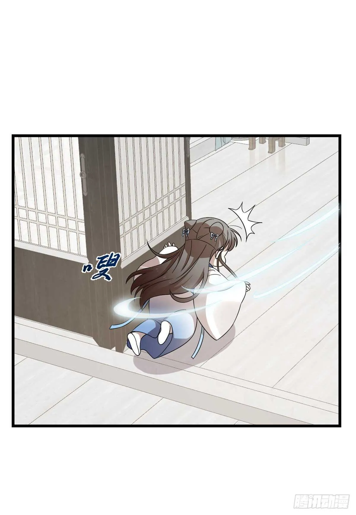 254 第10页