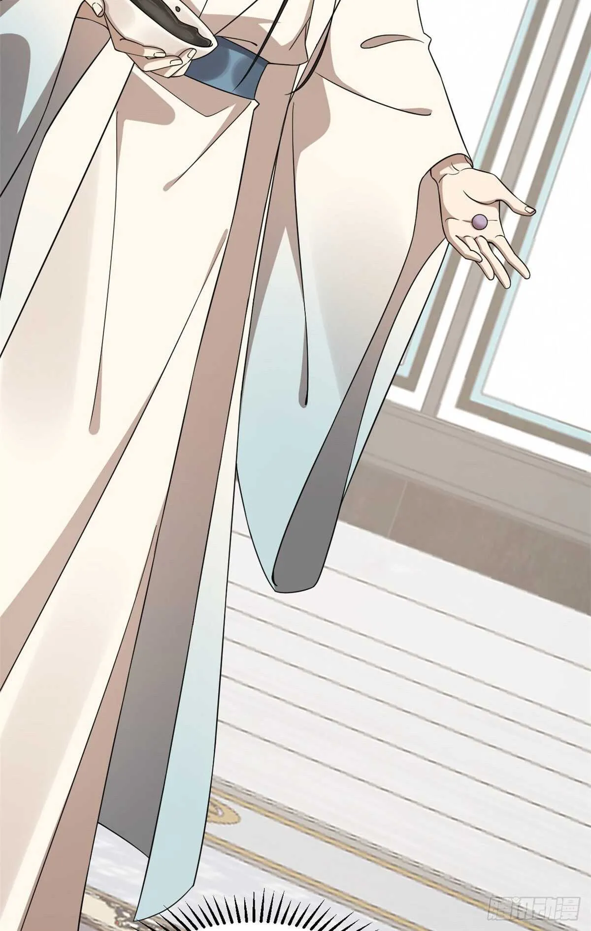 254 第23页