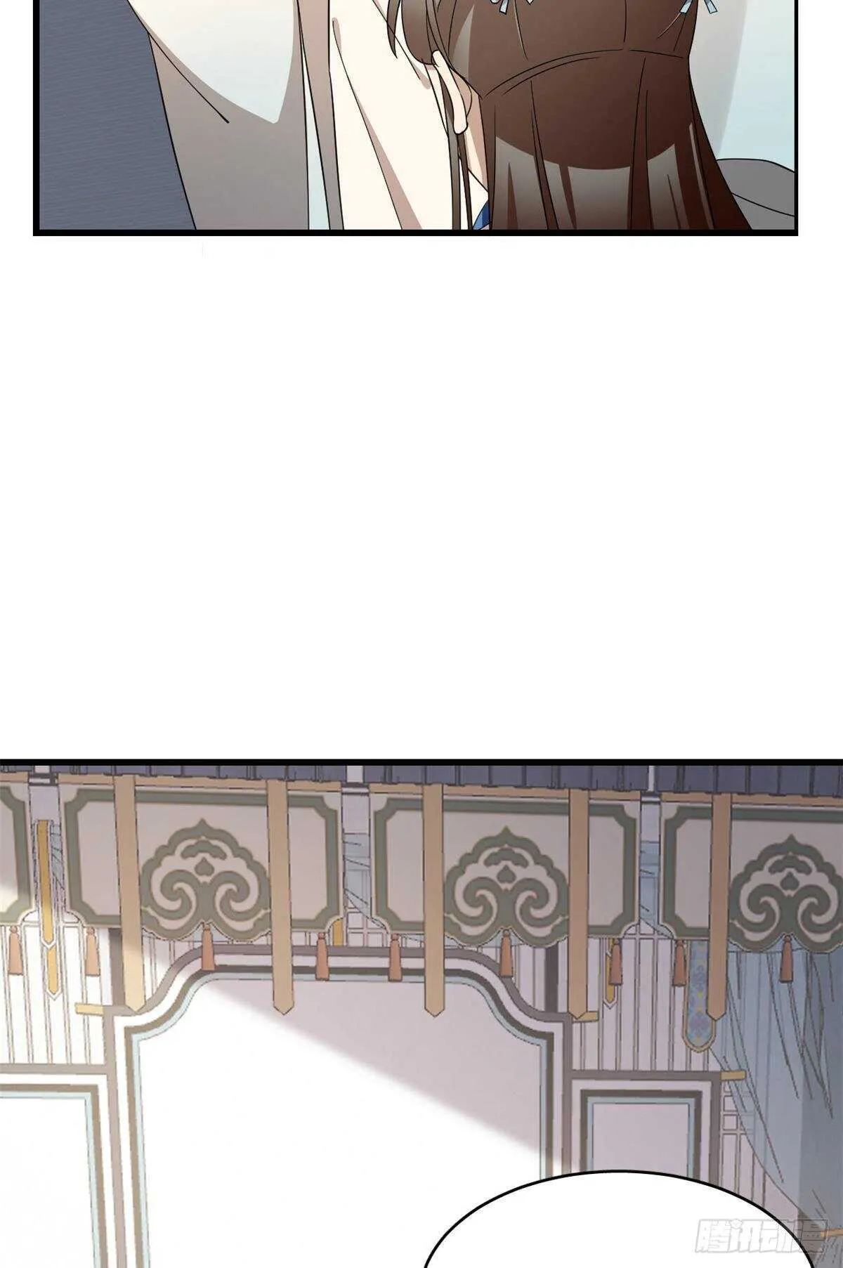 254 第28页