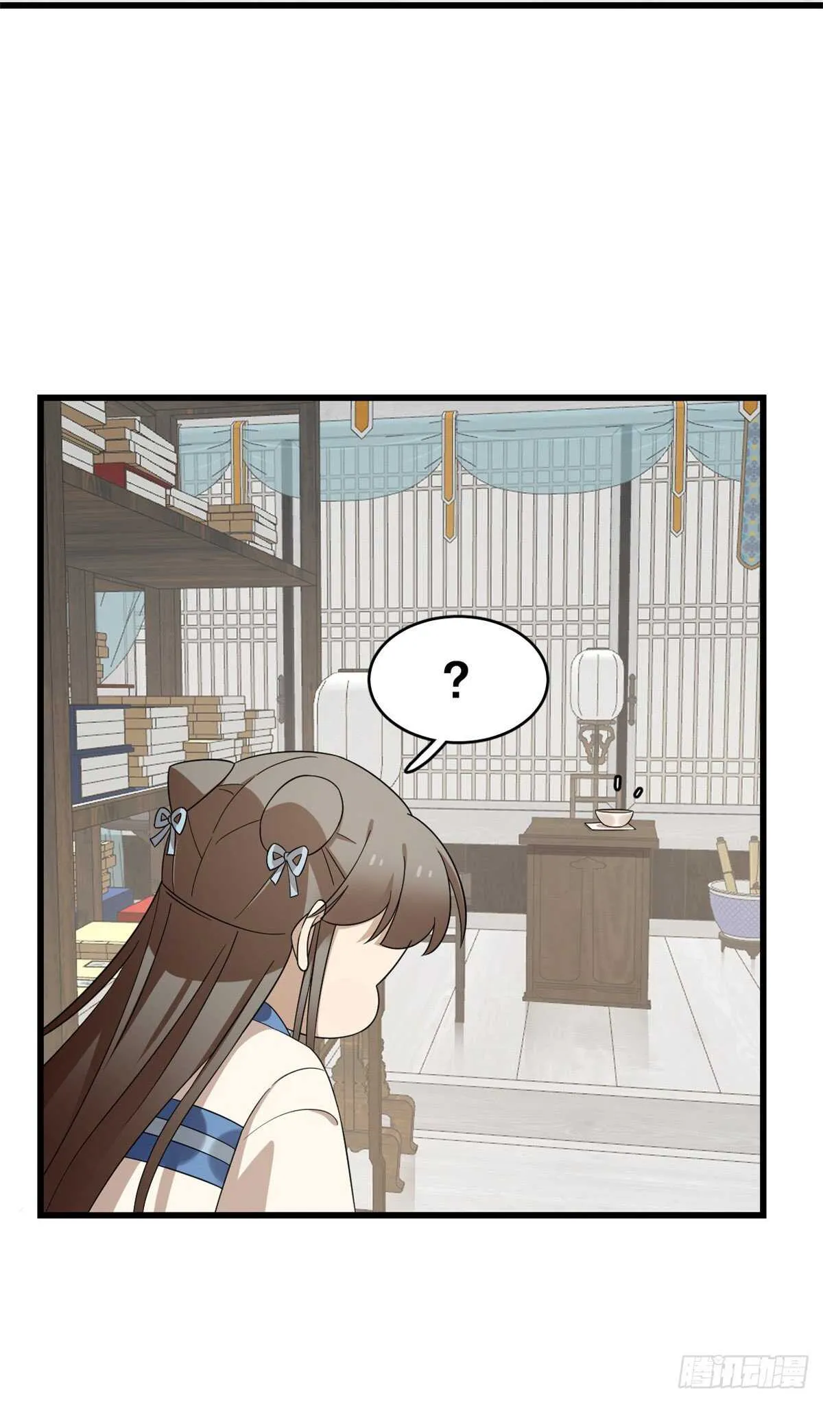 255 第9页