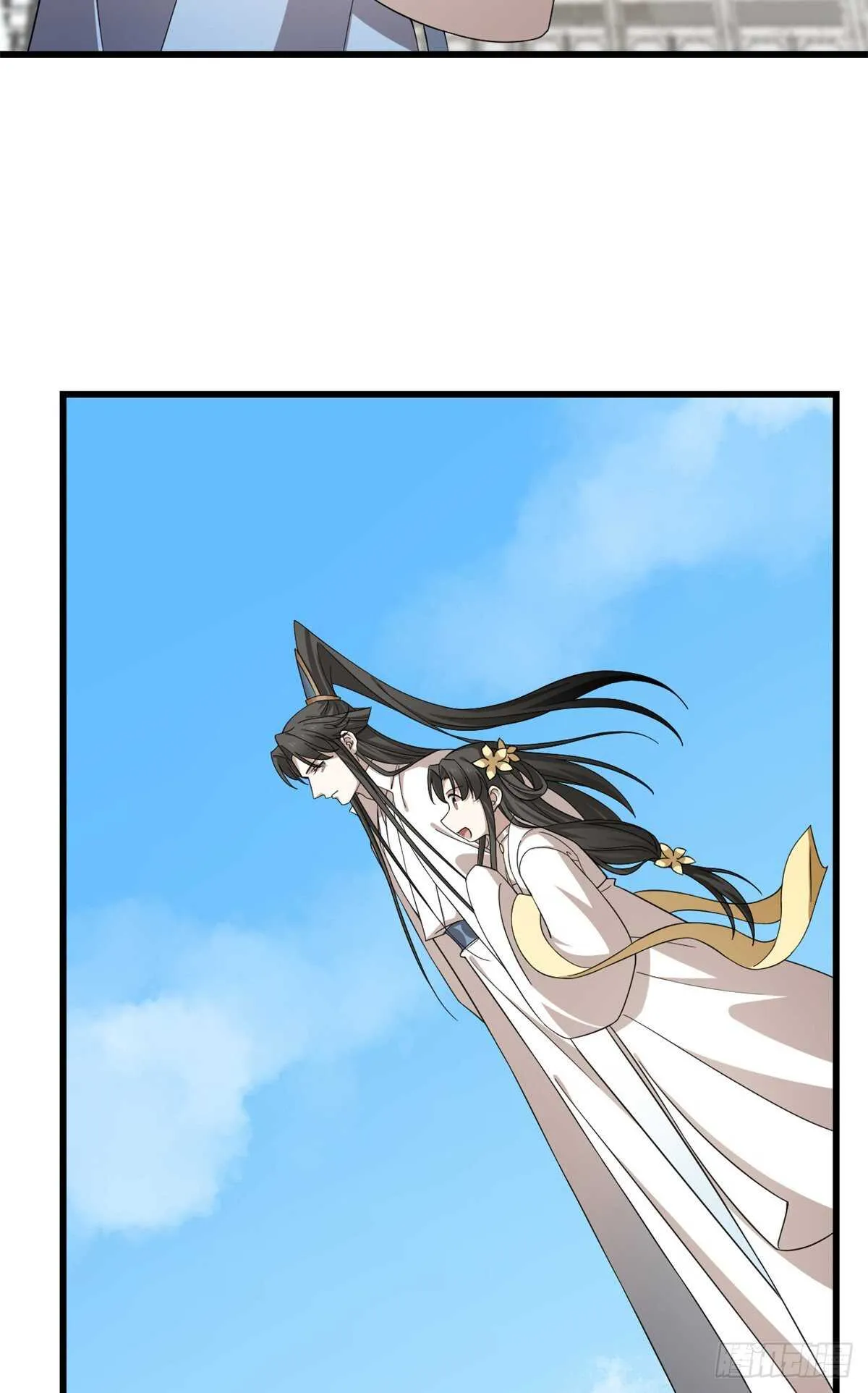 255 第14页