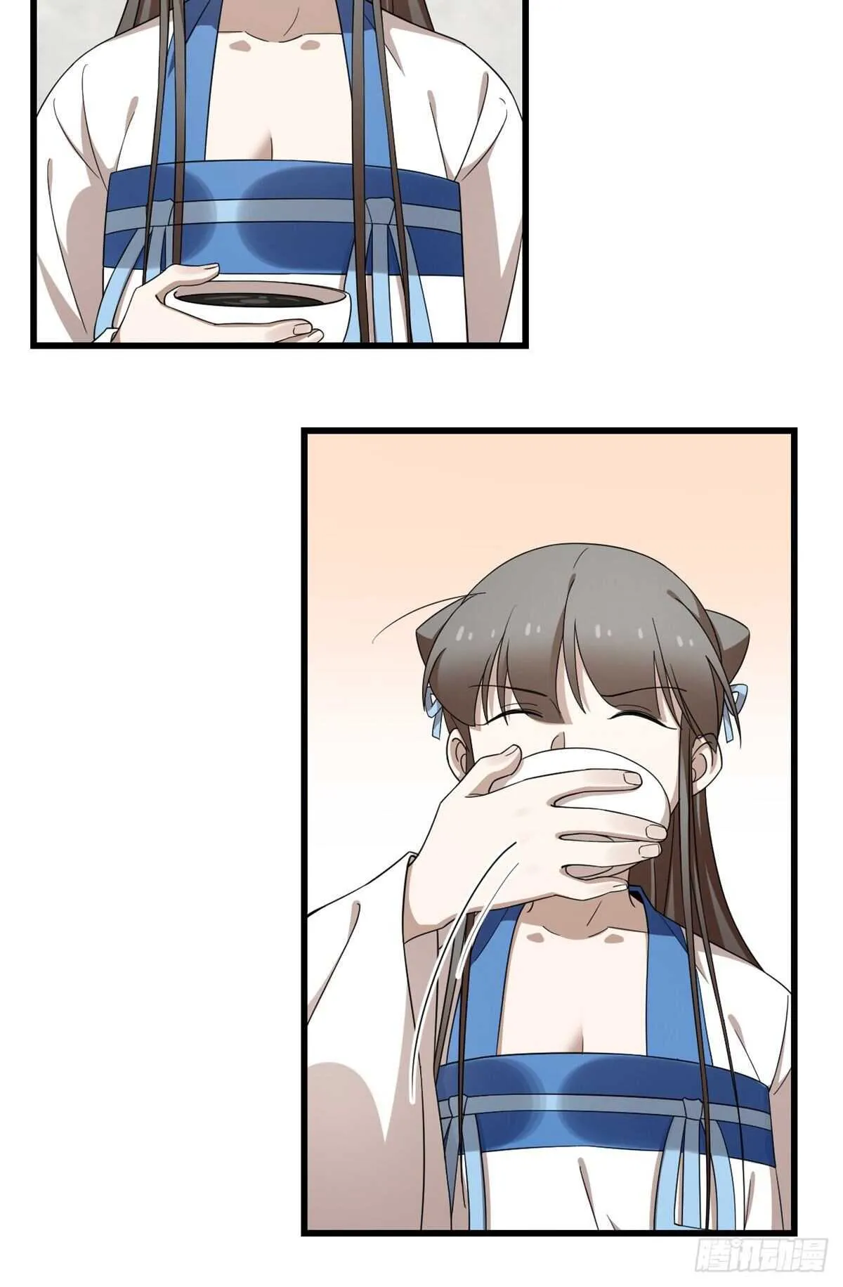 255 第17页