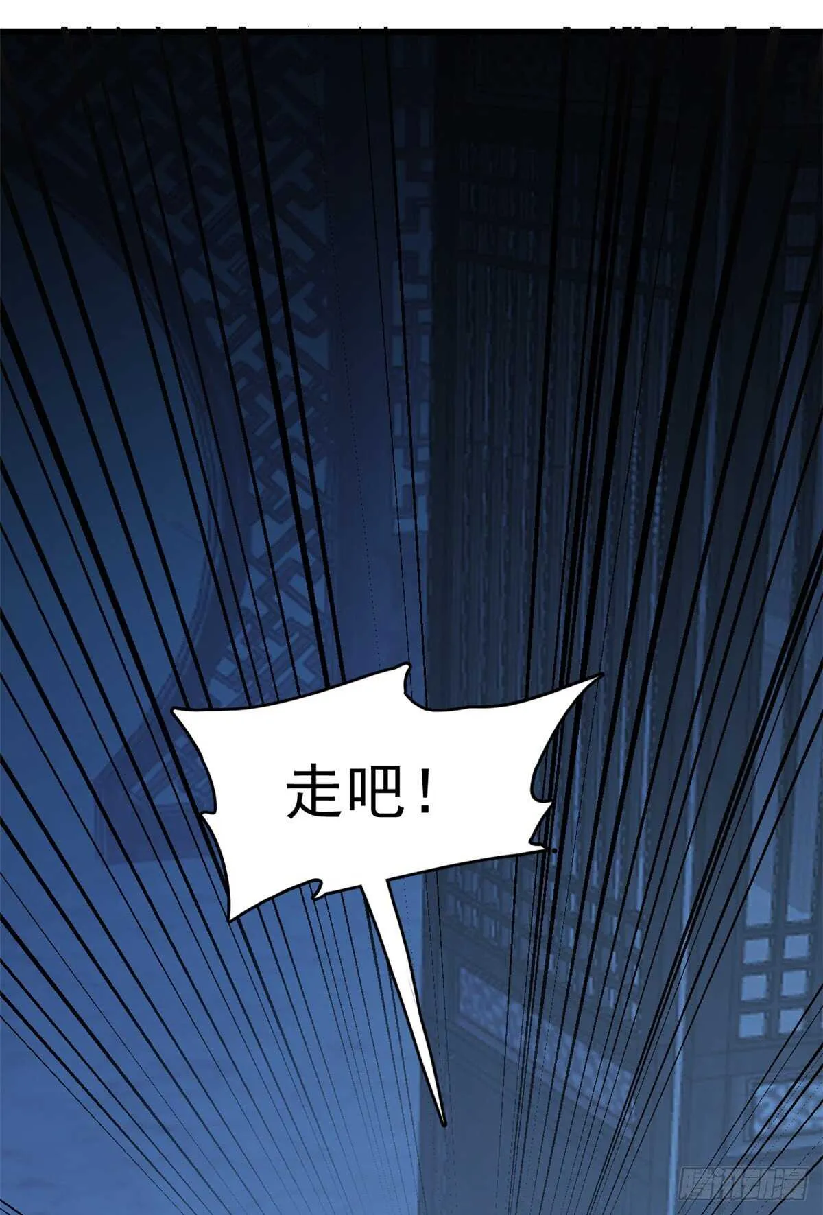 255 第36页
