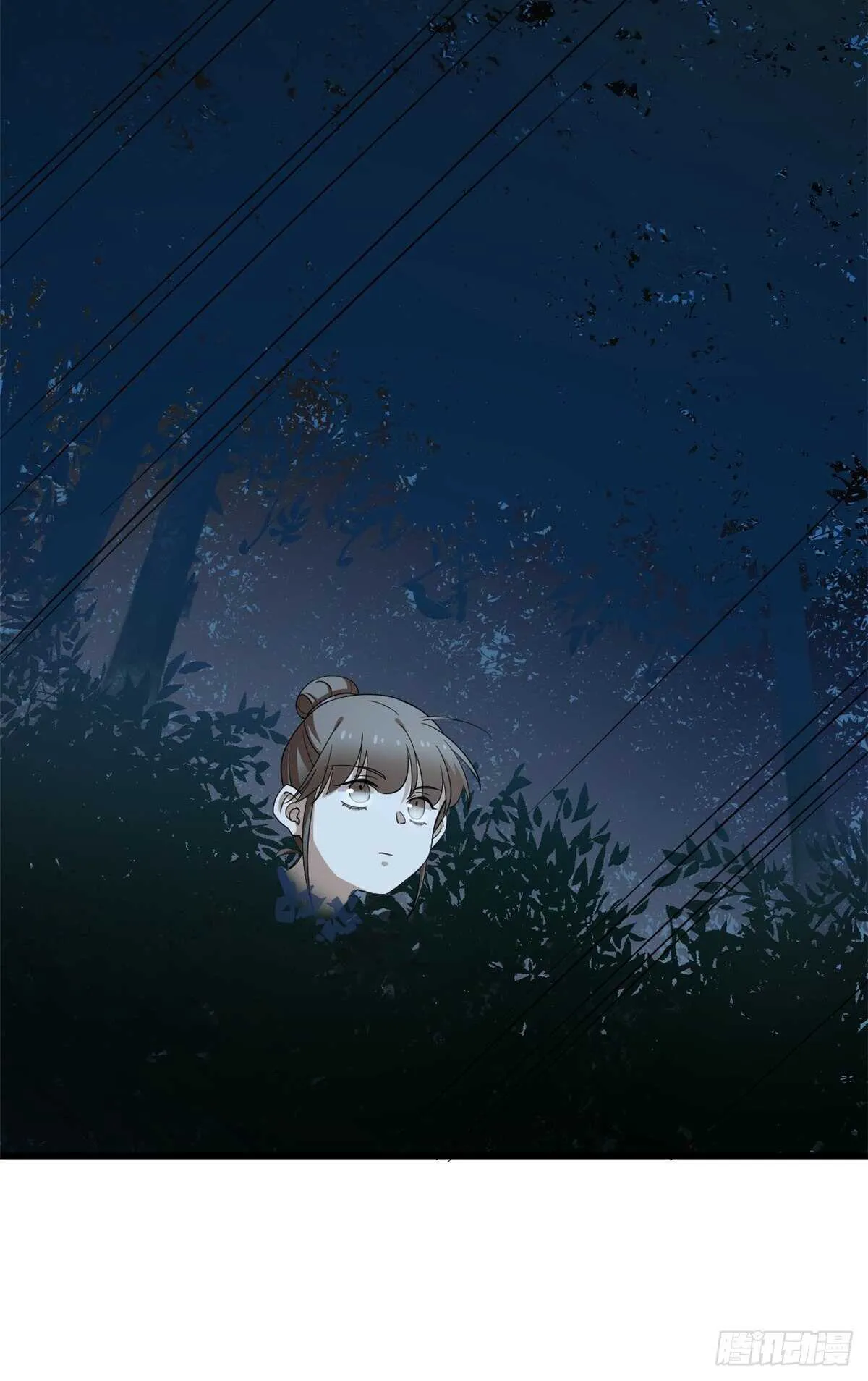 256 第9页