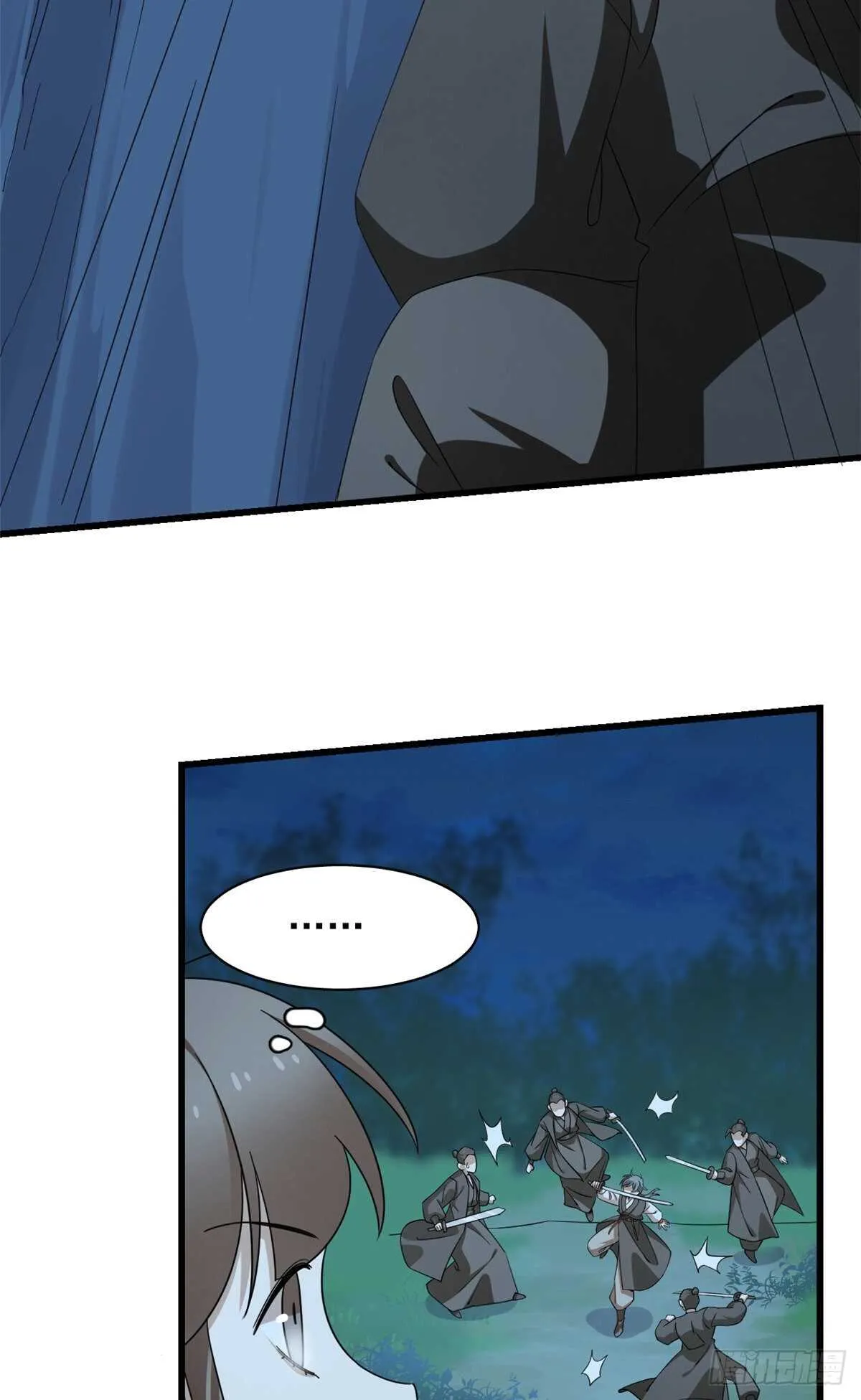 256 第16页