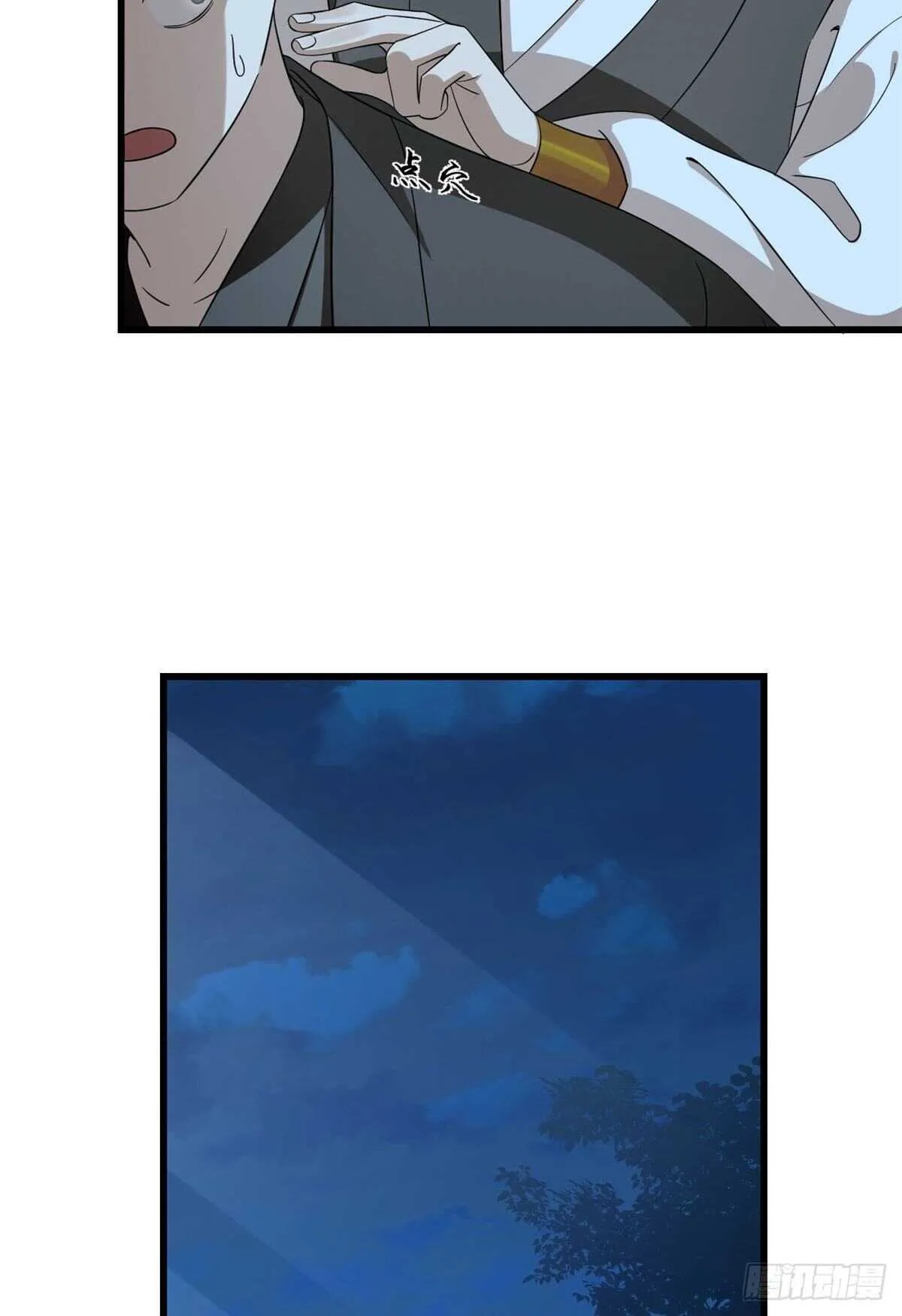 256 第22页