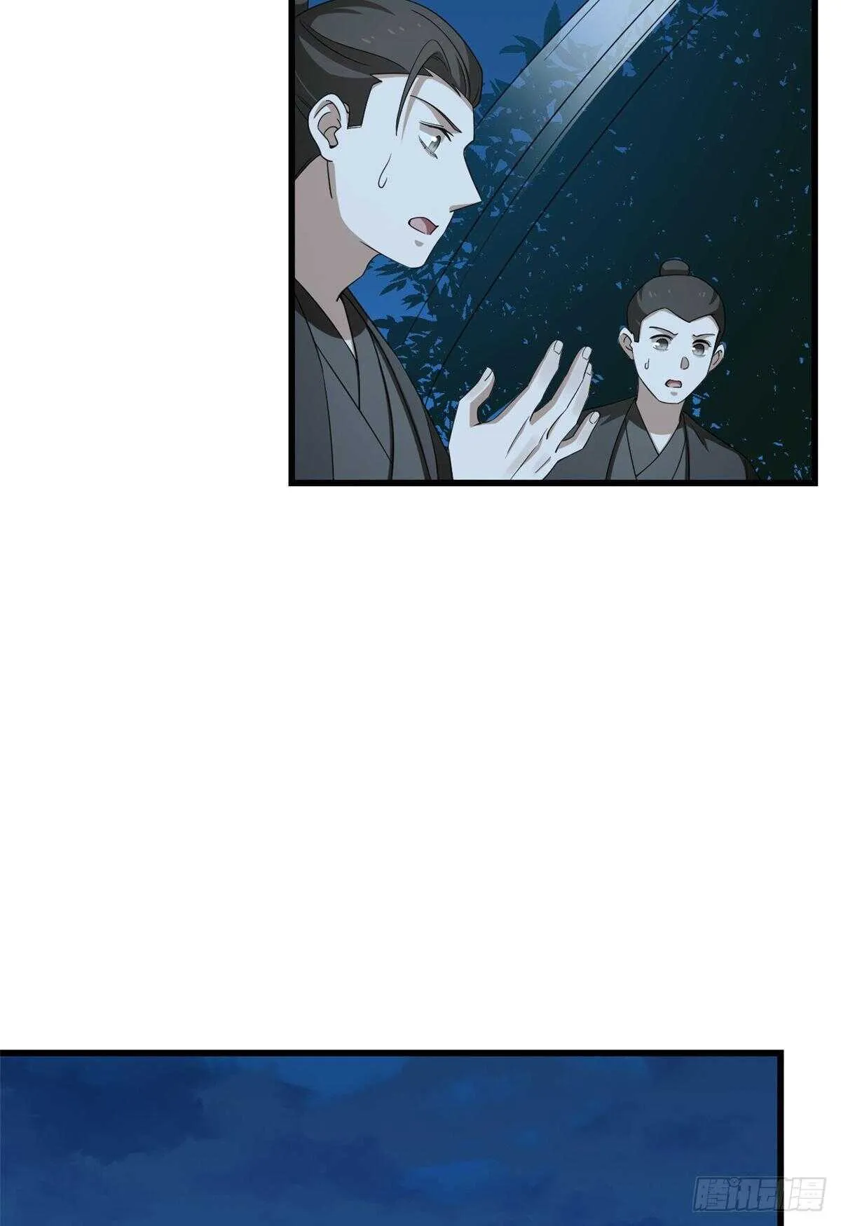 256 第25页